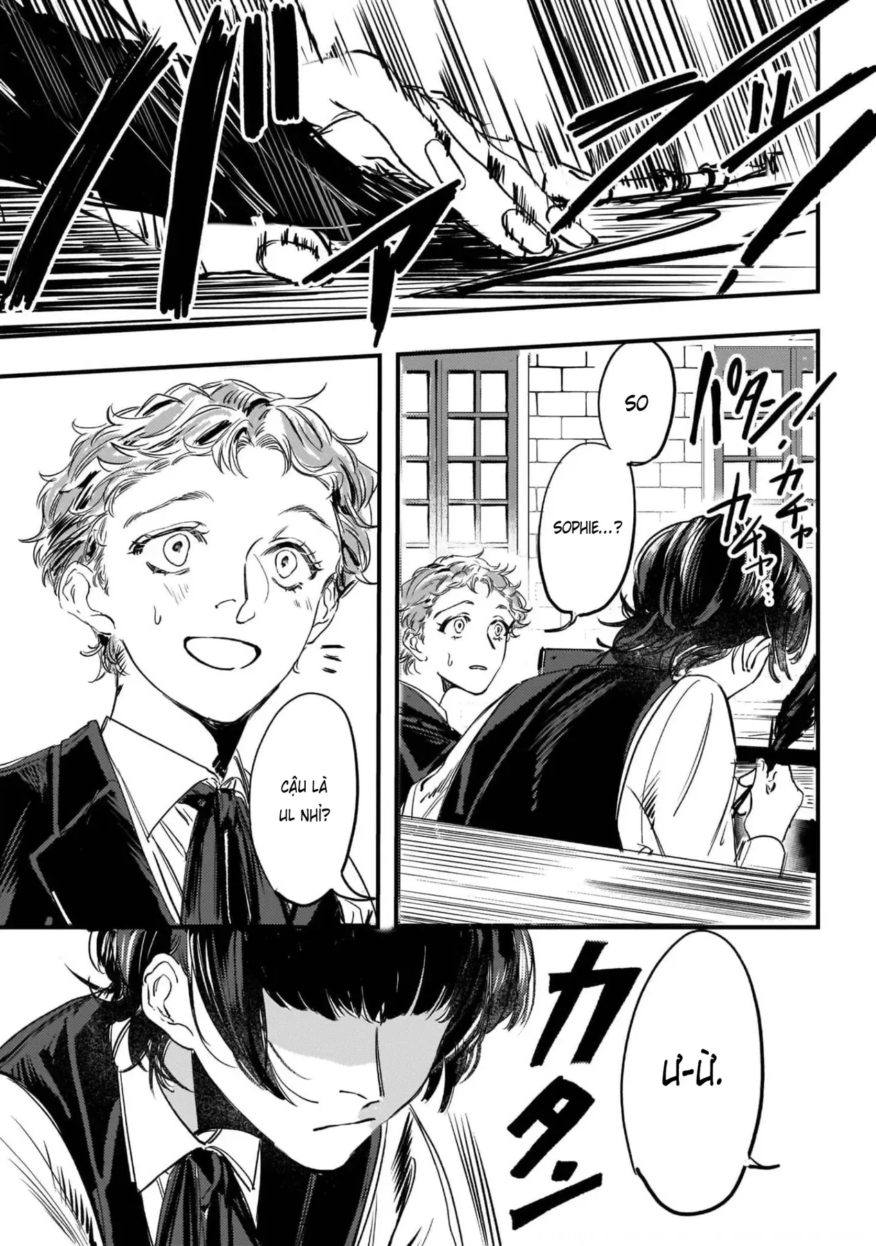 Trump (Hamaguri) Chapter 2 - 6