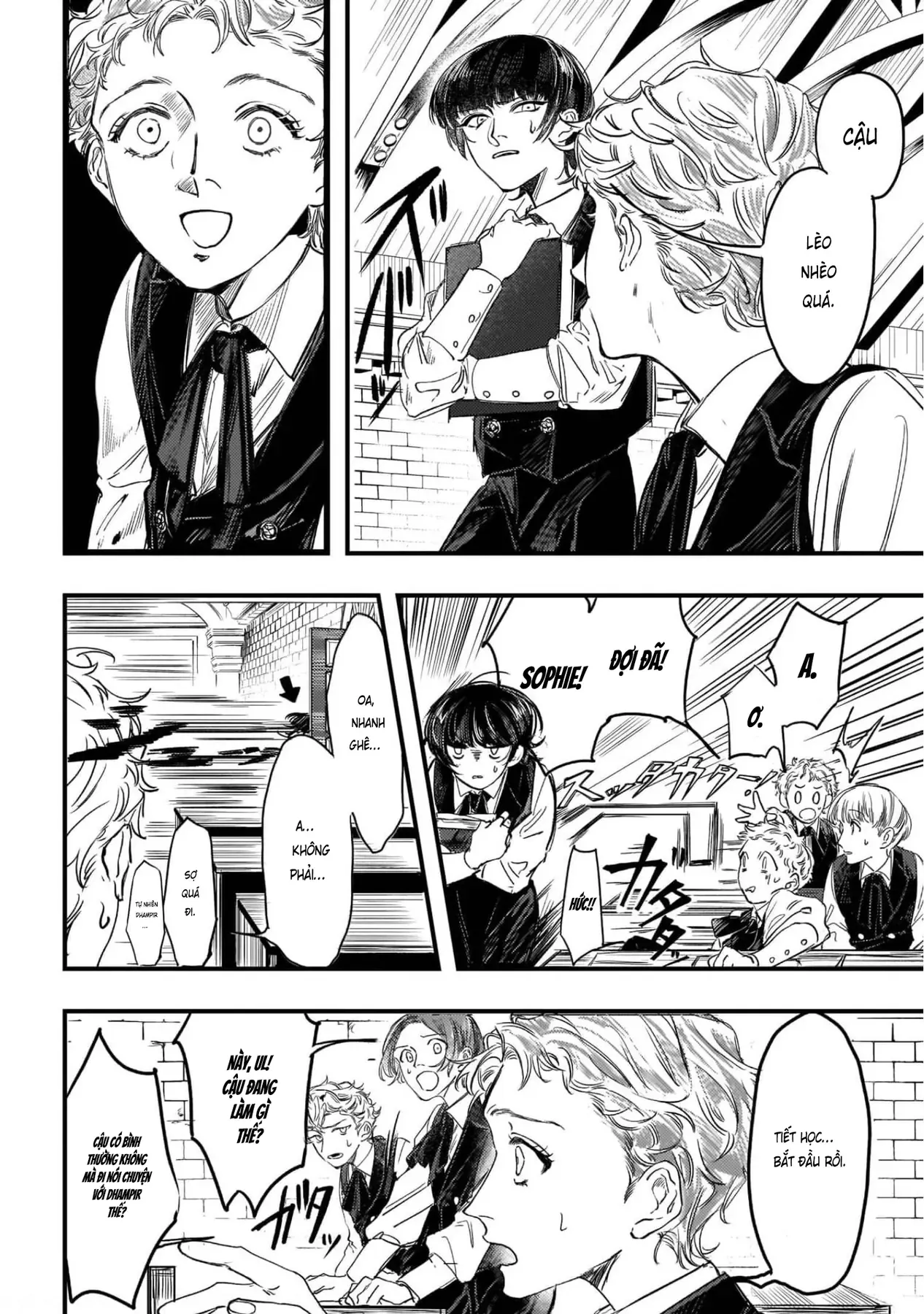 Trump (Hamaguri) Chapter 2 - 7