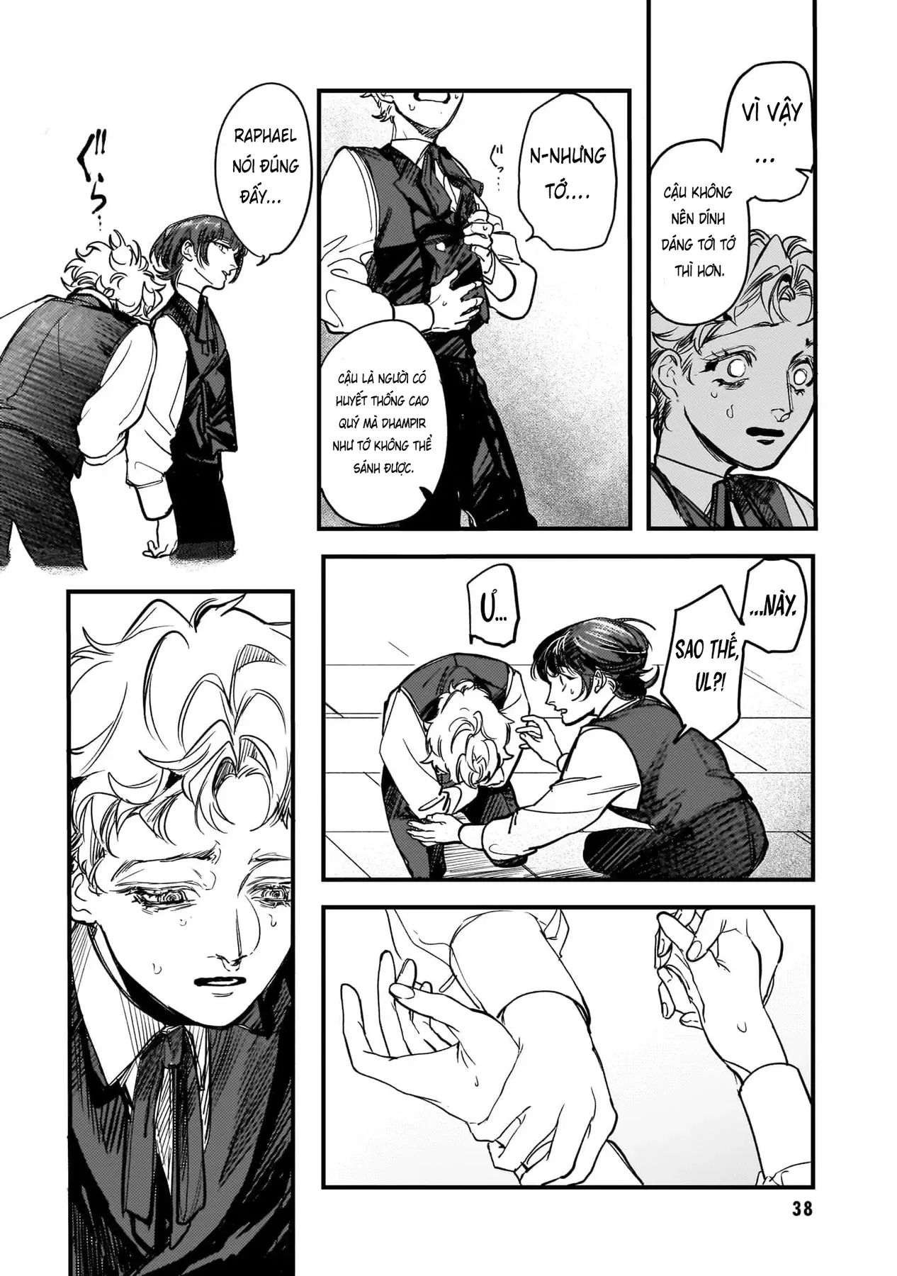 Trump (Hamaguri) Chapter 20 - 11