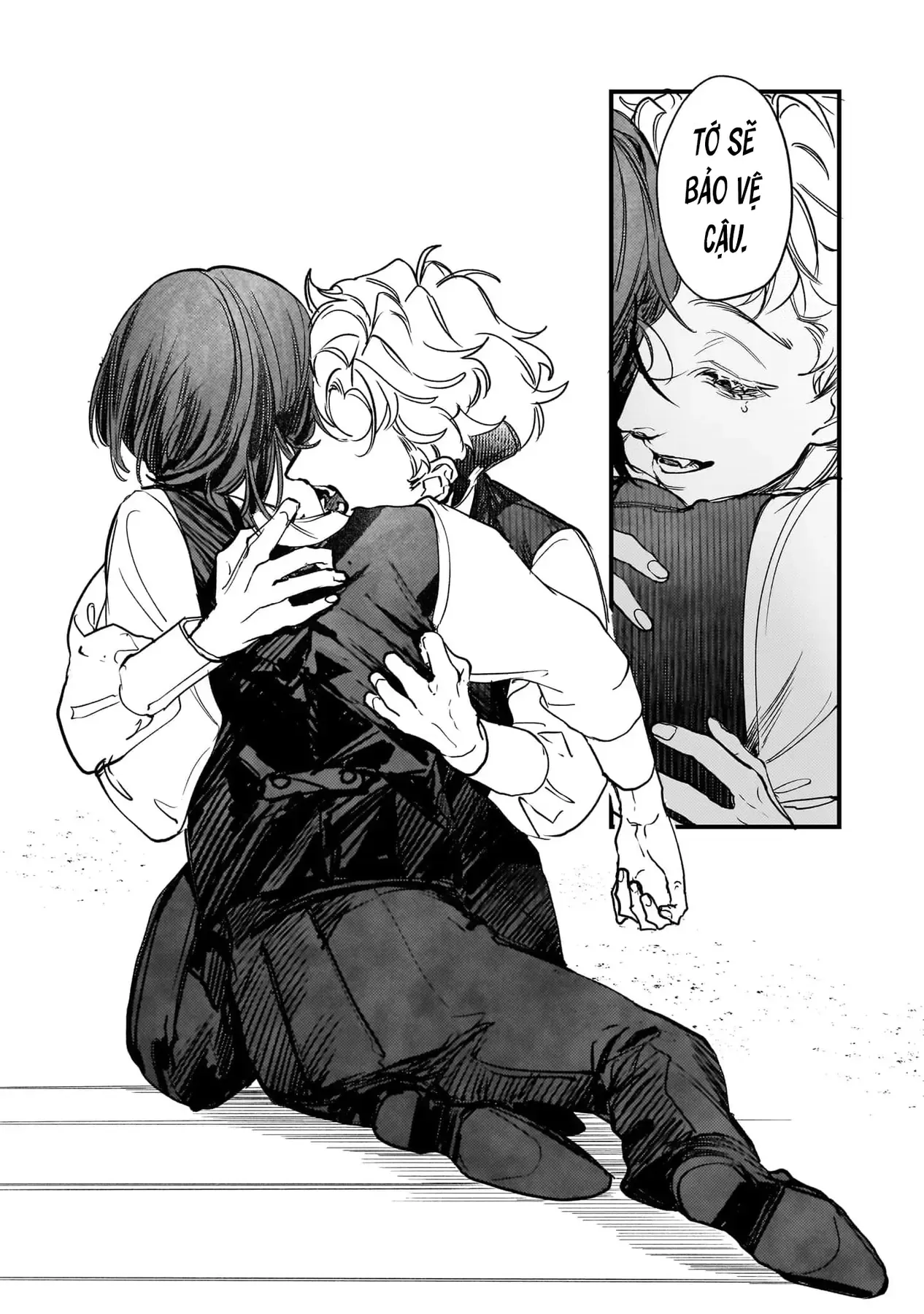 Trump (Hamaguri) Chapter 20 - 14