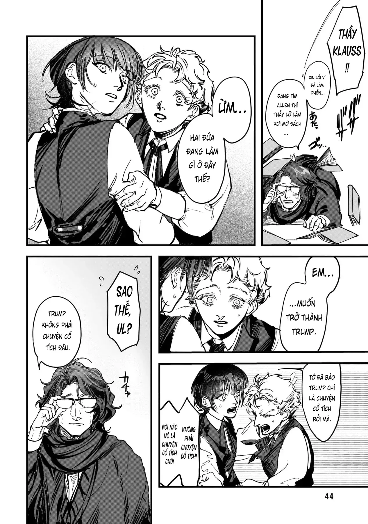 Trump (Hamaguri) Chapter 20 - 16