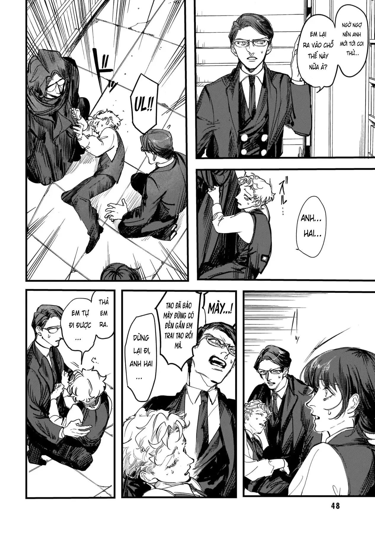 Trump (Hamaguri) Chapter 20 - 20