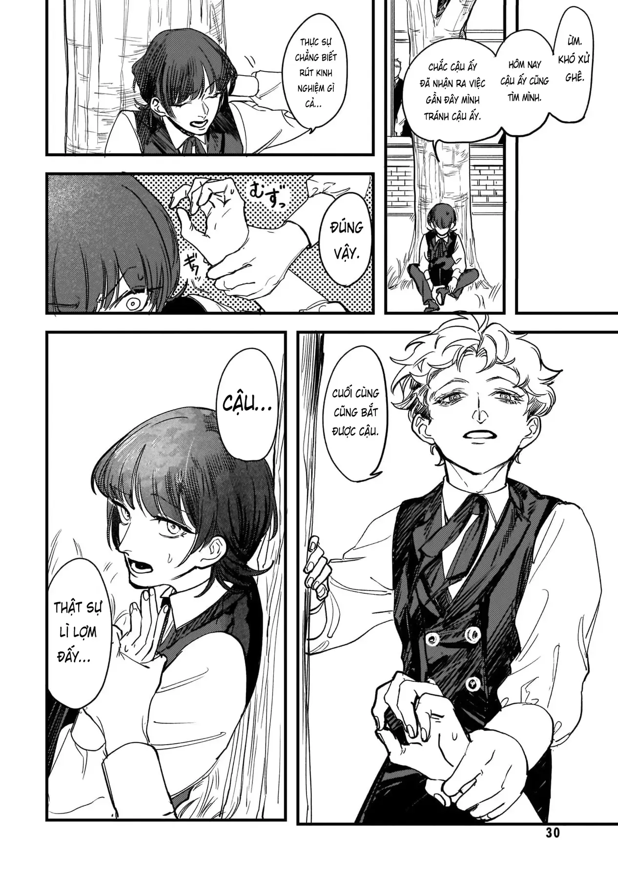 Trump (Hamaguri) Chapter 20 - 3