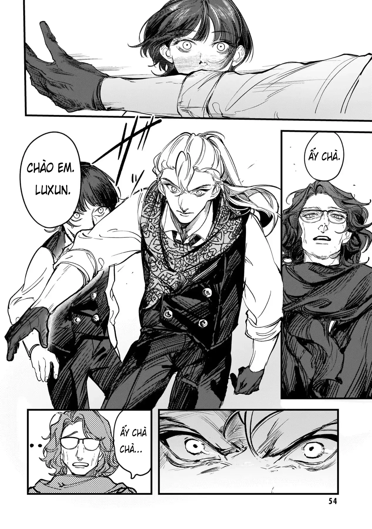 Trump (Hamaguri) Chapter 20 - 26