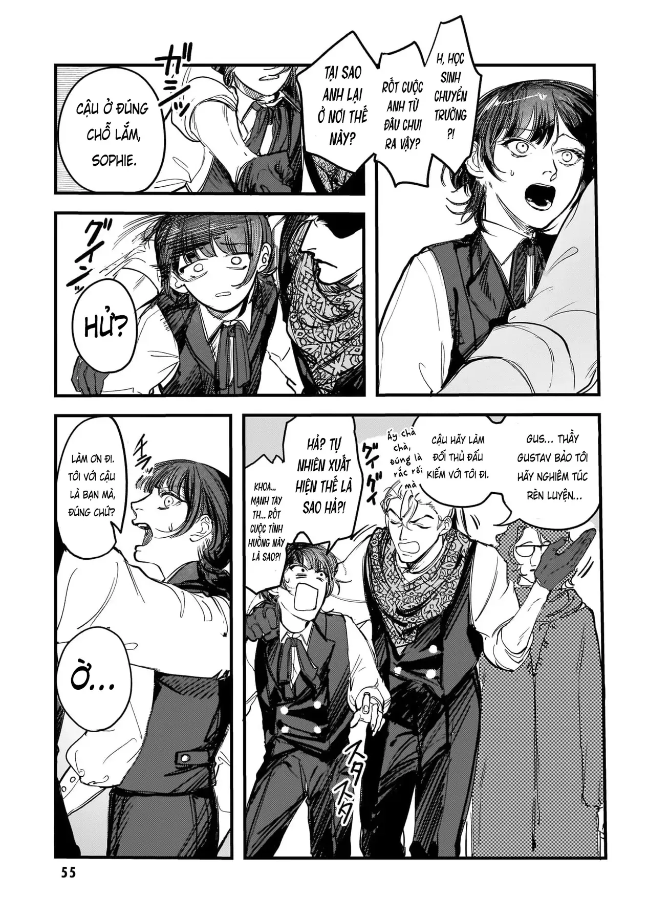 Trump (Hamaguri) Chapter 20 - 27