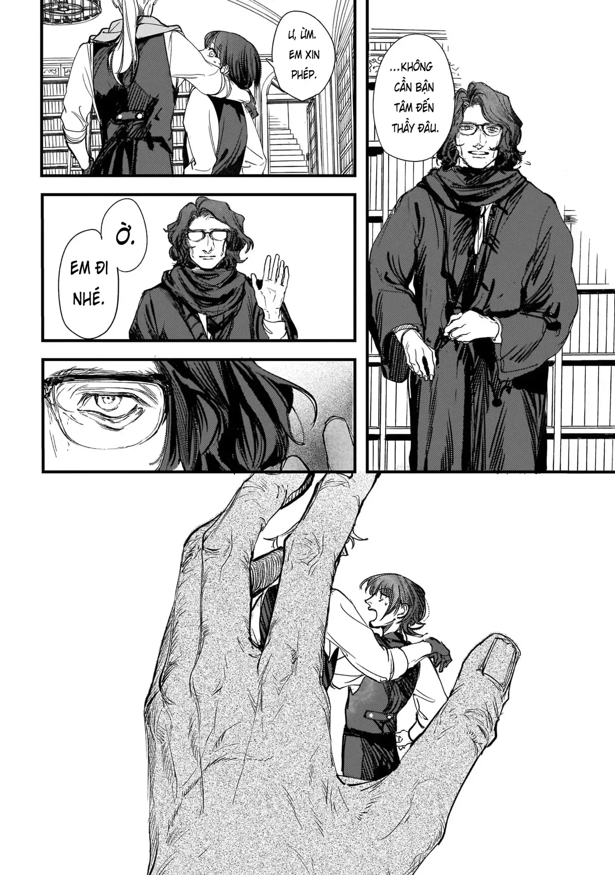 Trump (Hamaguri) Chapter 20 - 28