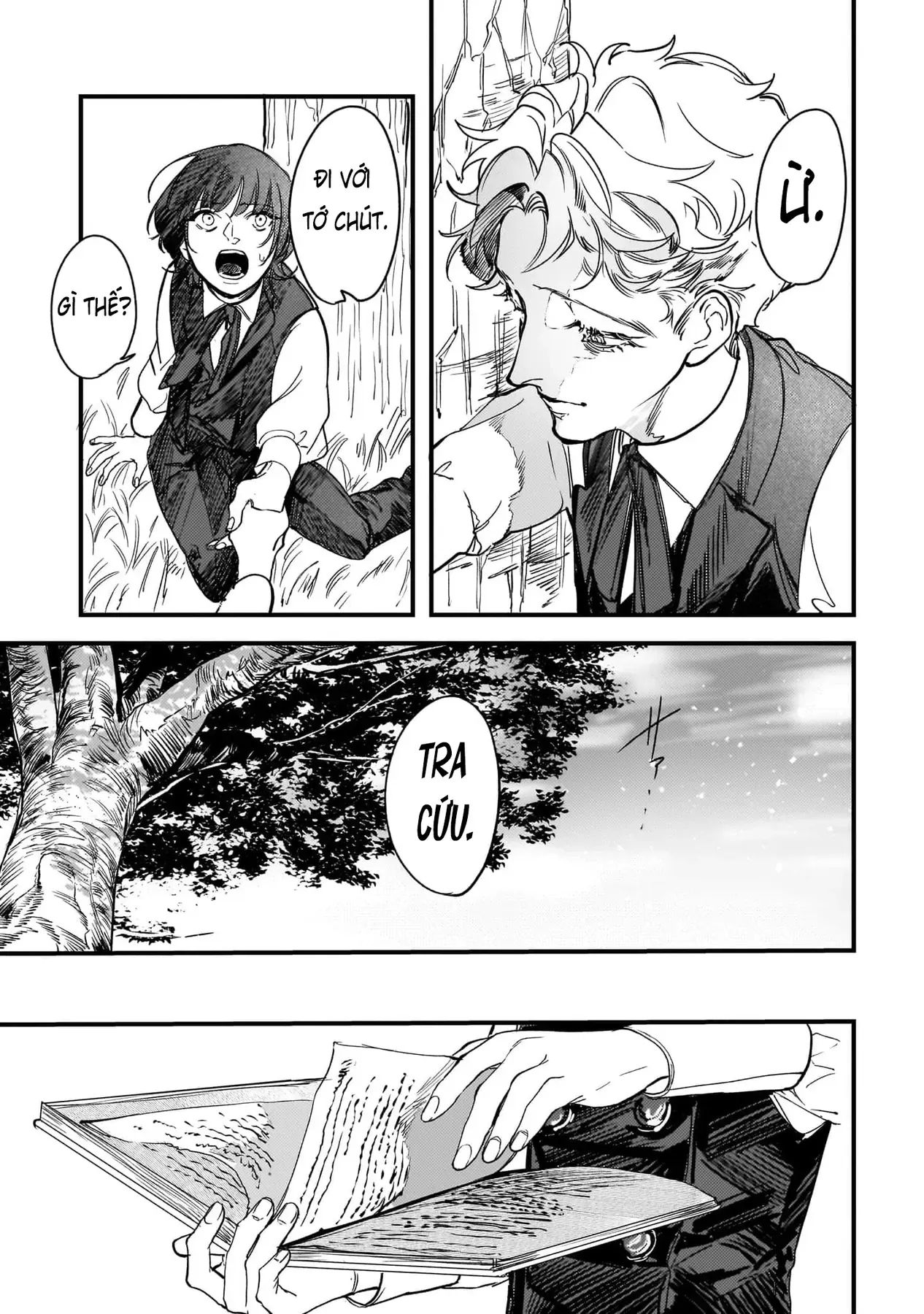 Trump (Hamaguri) Chapter 20 - 4