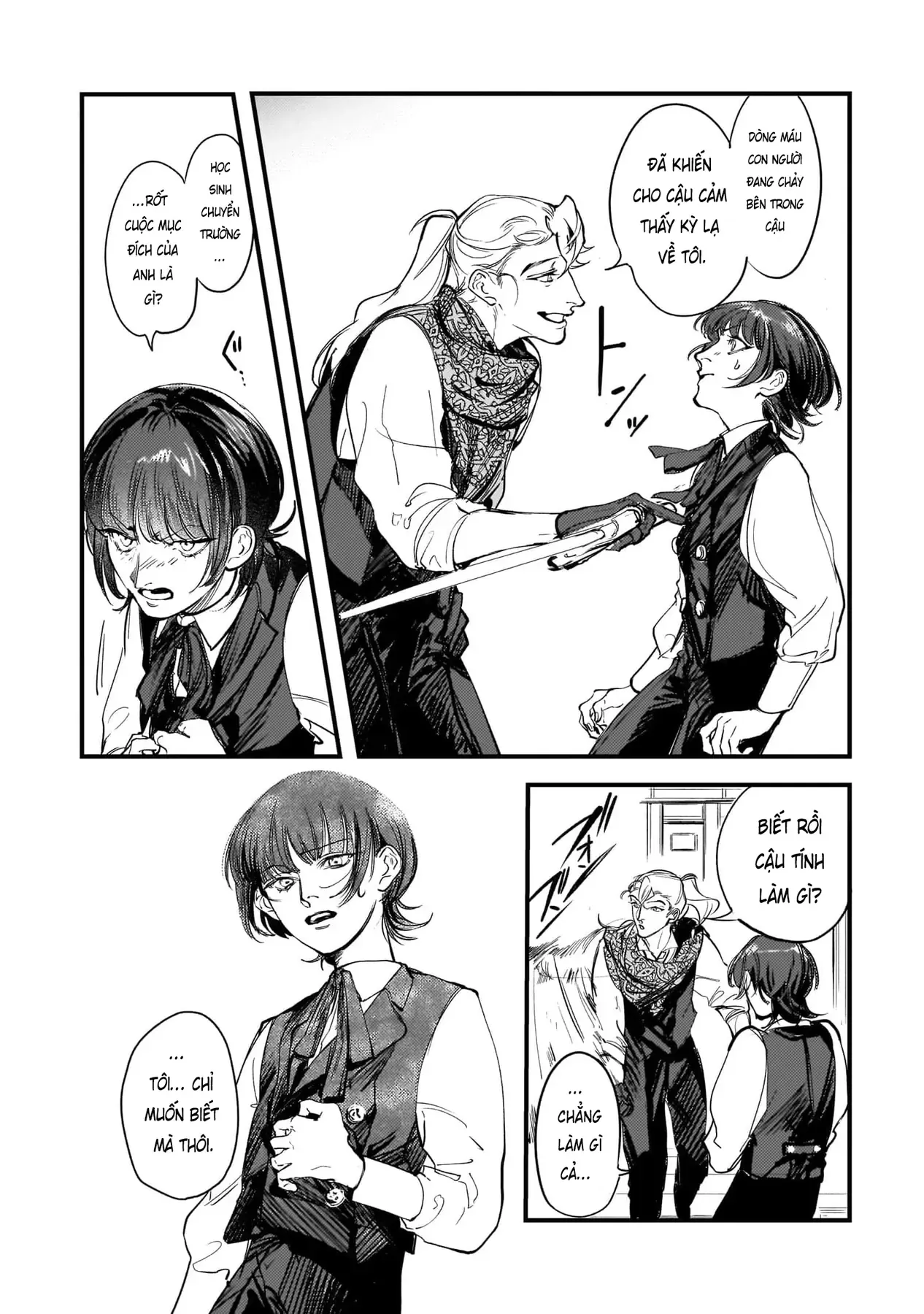 Trump (Hamaguri) Chapter 20 - 31