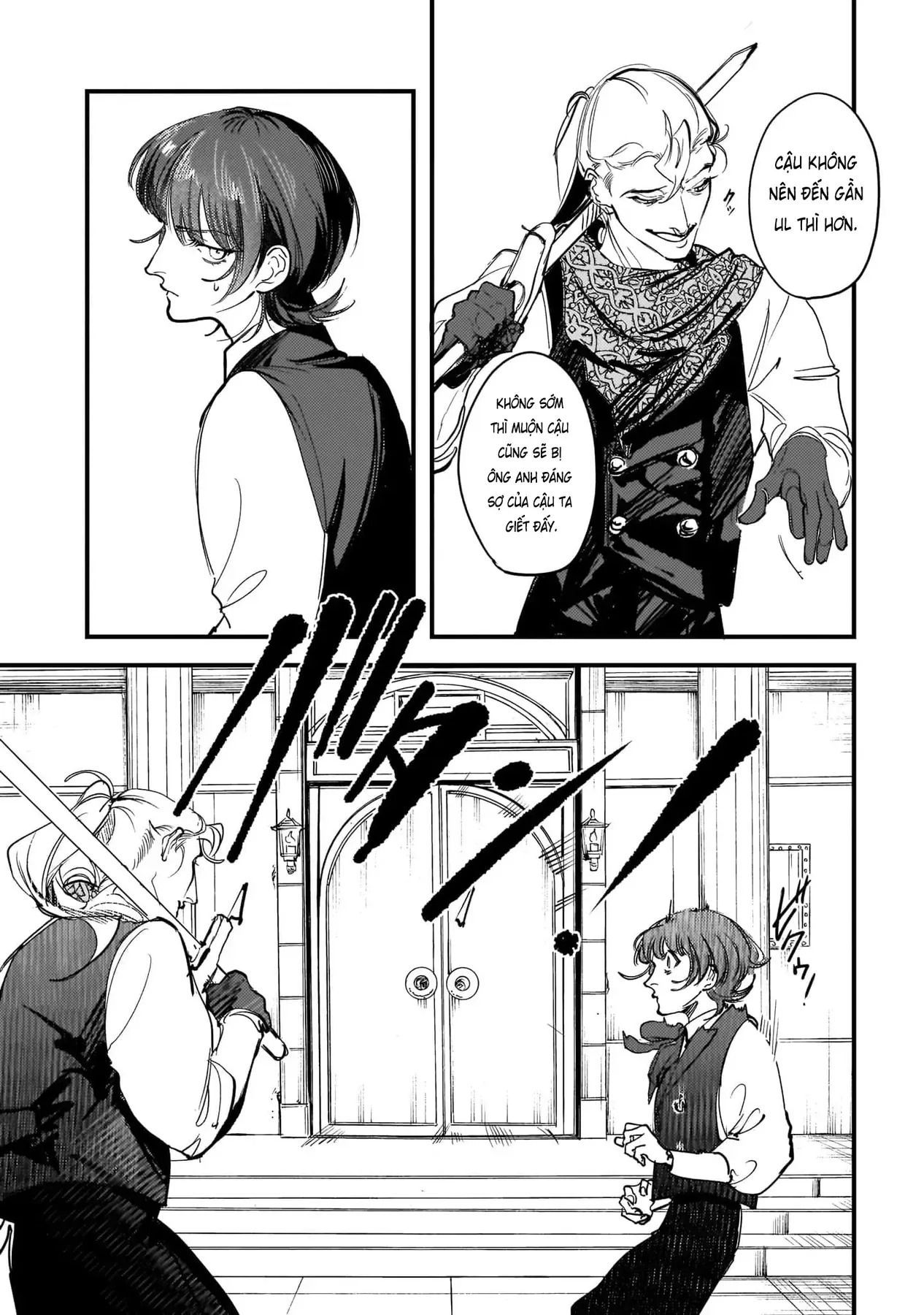 Trump (Hamaguri) Chapter 20 - 33