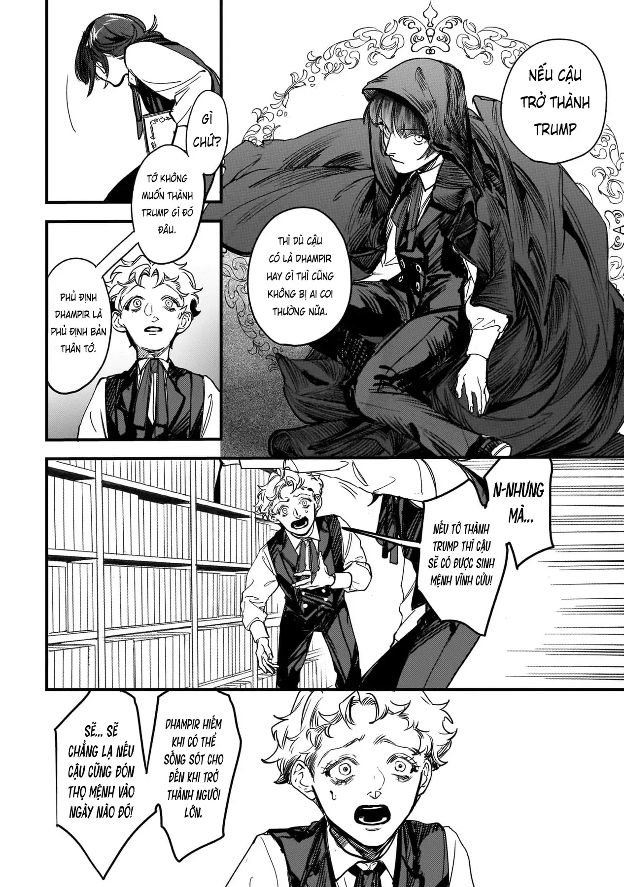 Trump (Hamaguri) Chapter 20 - 7