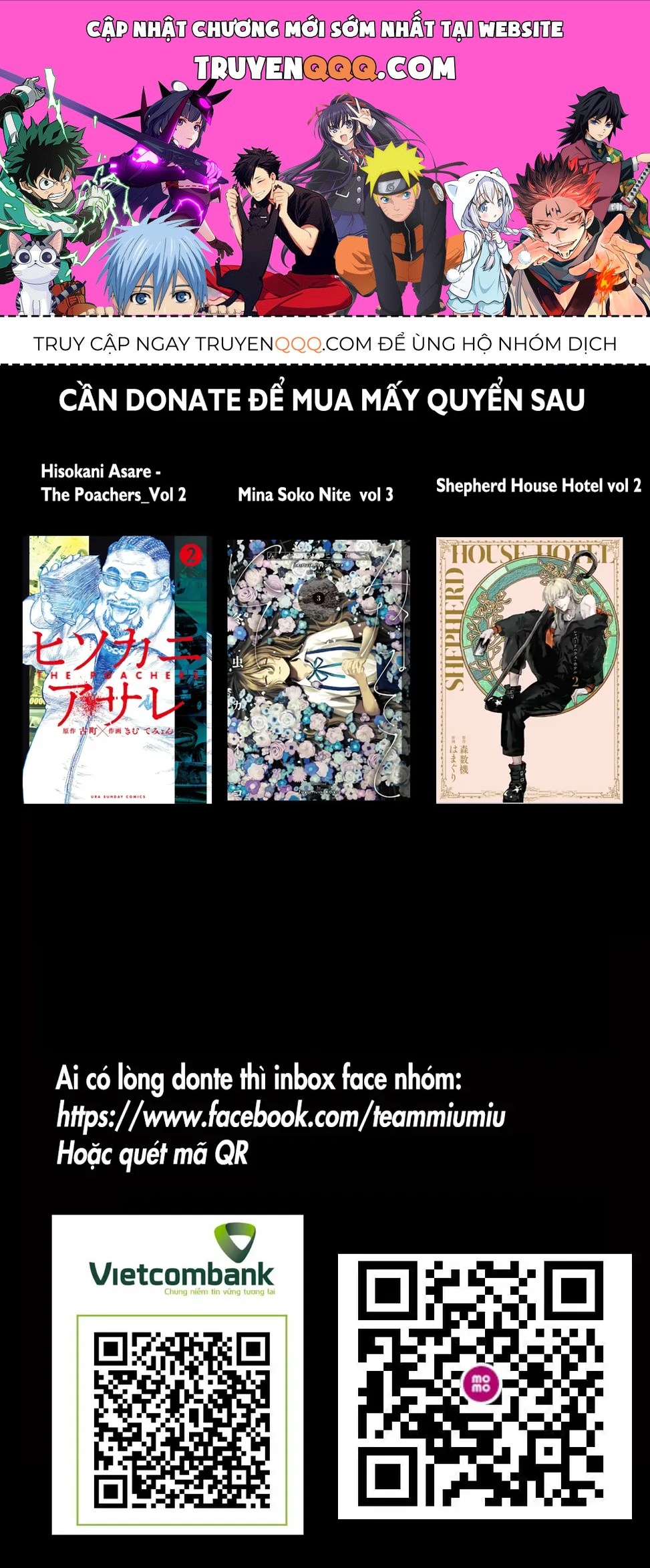 Trump (Hamaguri) Chapter 21 - 1