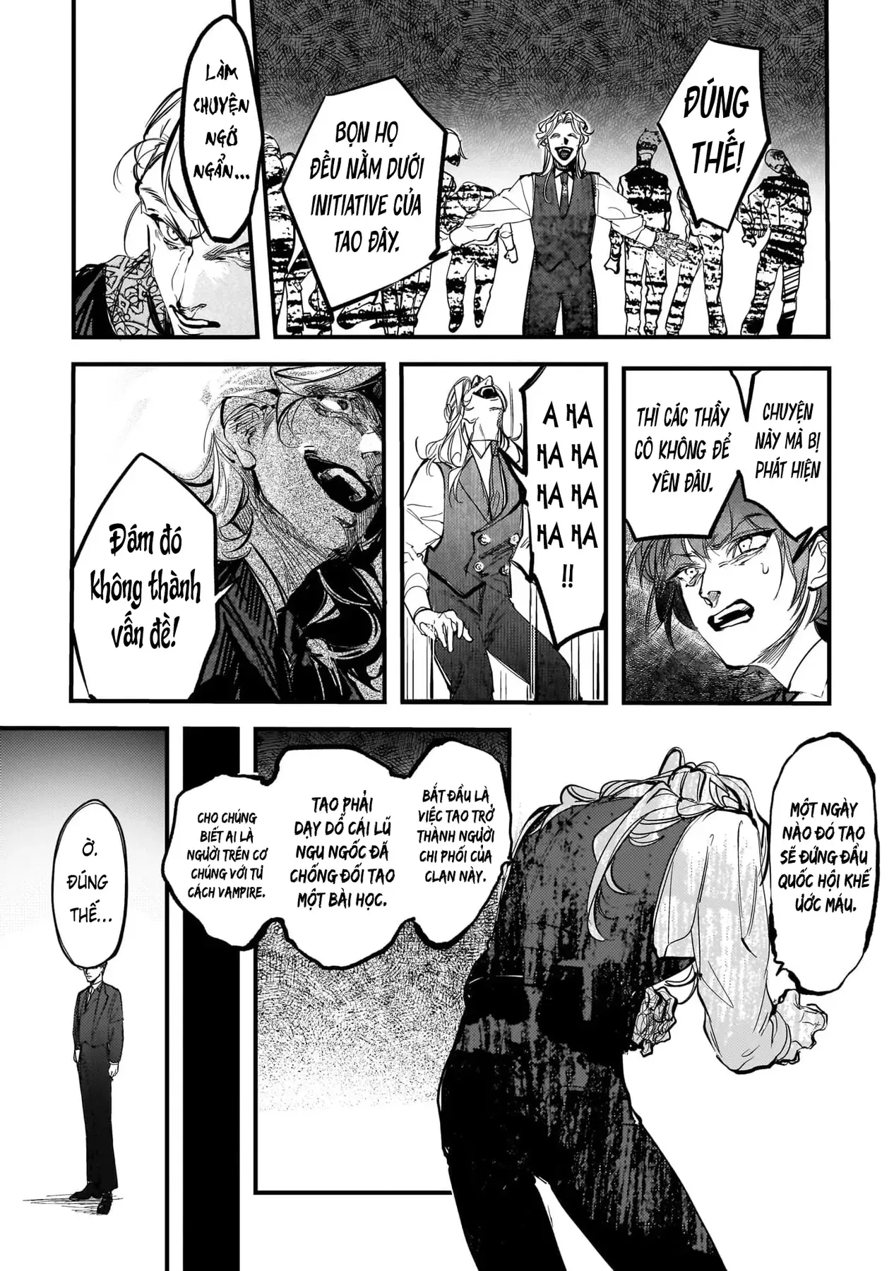 Trump (Hamaguri) Chapter 21 - 12