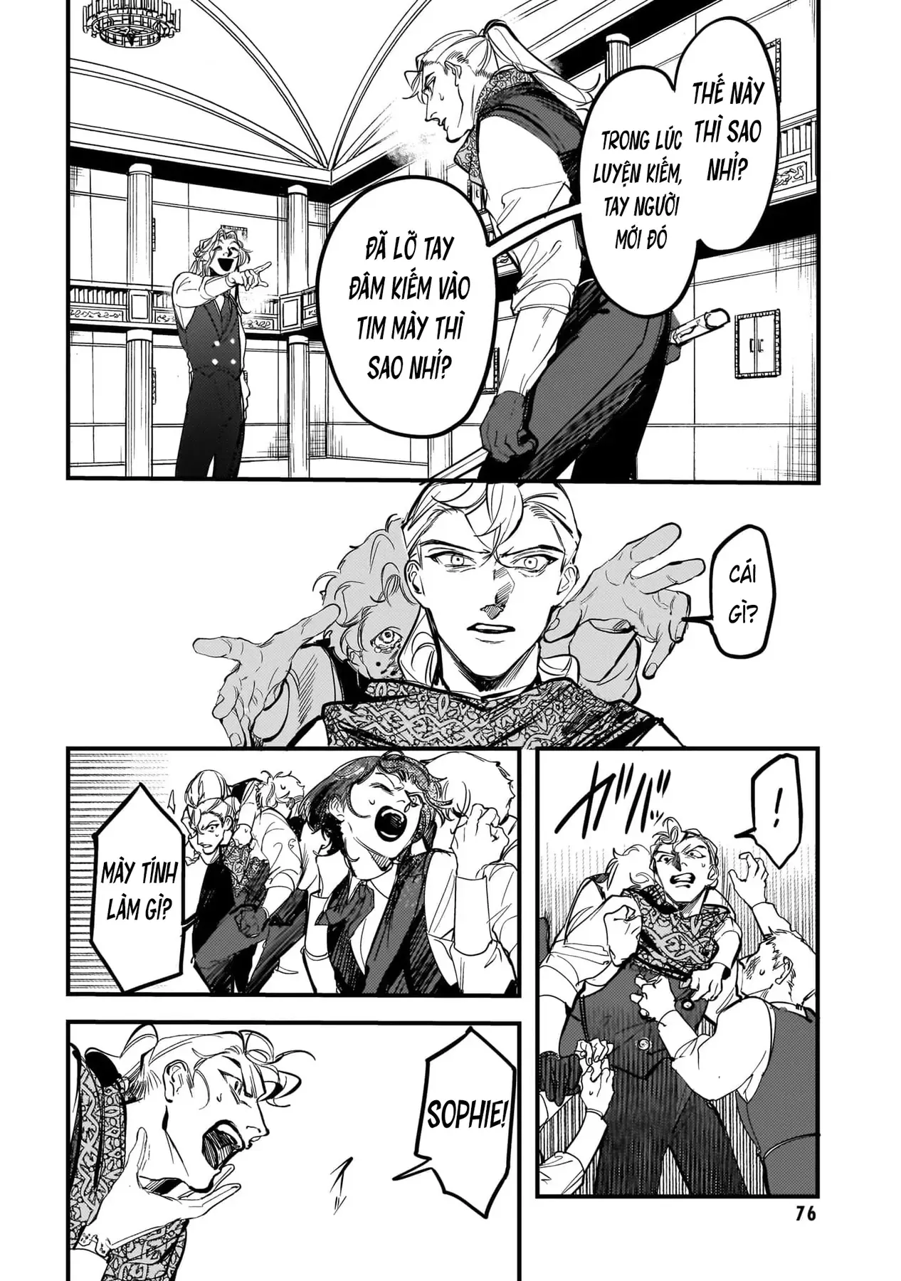 Trump (Hamaguri) Chapter 21 - 15