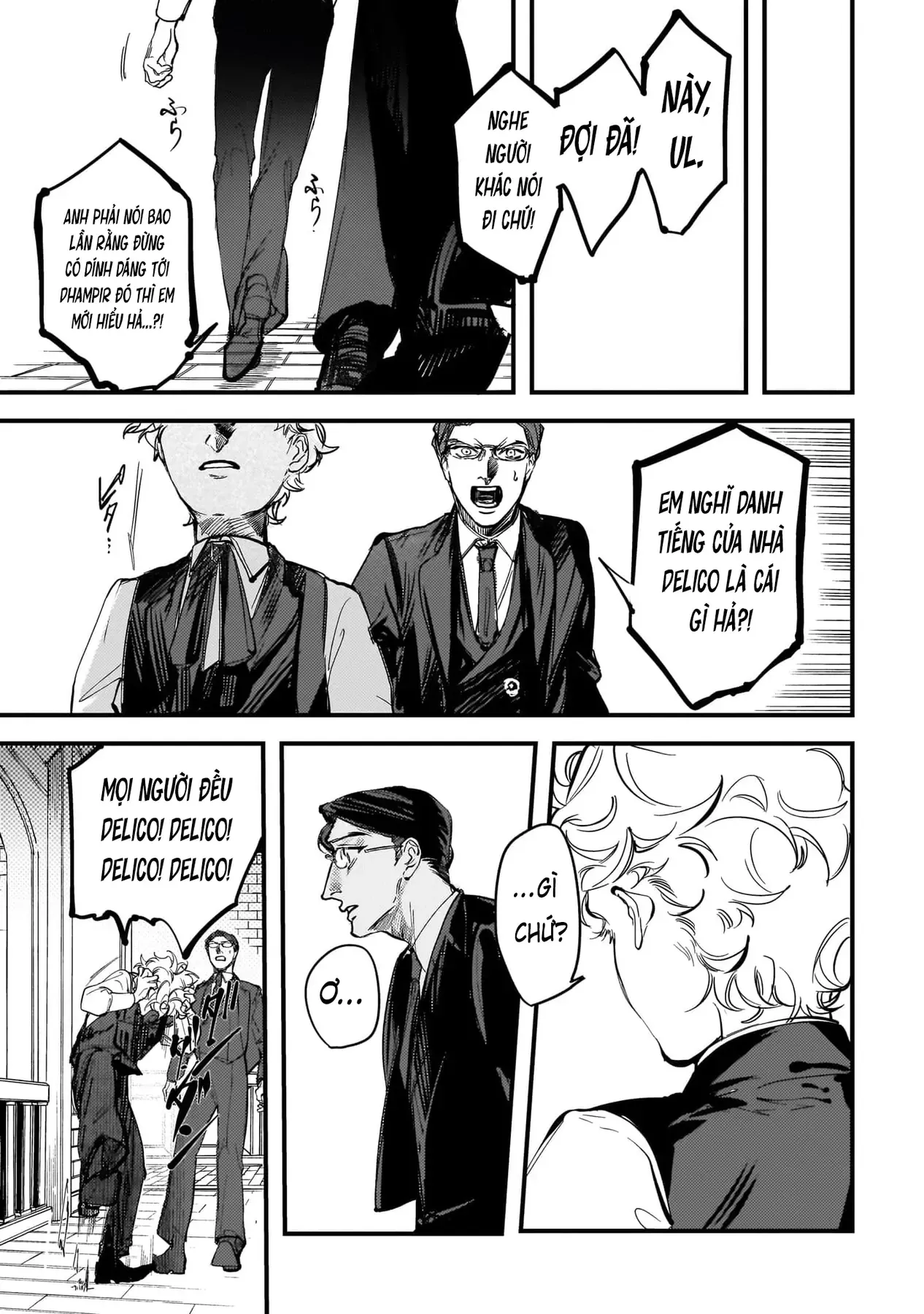 Trump (Hamaguri) Chapter 21 - 18