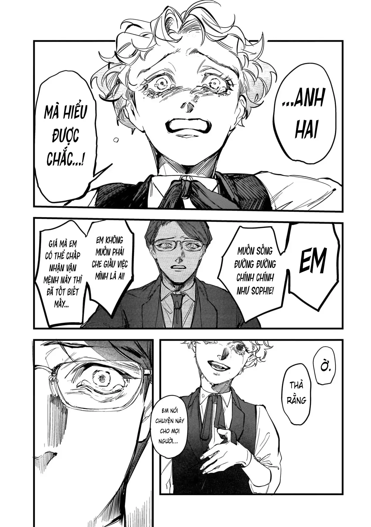 Trump (Hamaguri) Chapter 21 - 22