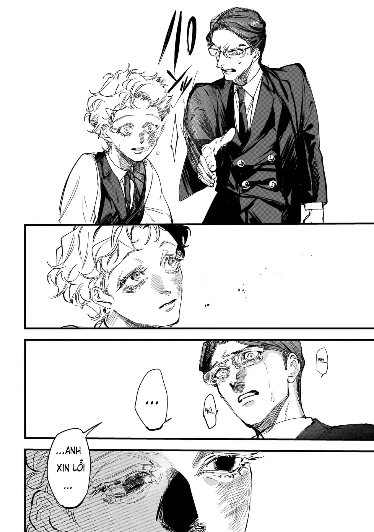 Trump (Hamaguri) Chapter 21 - 23