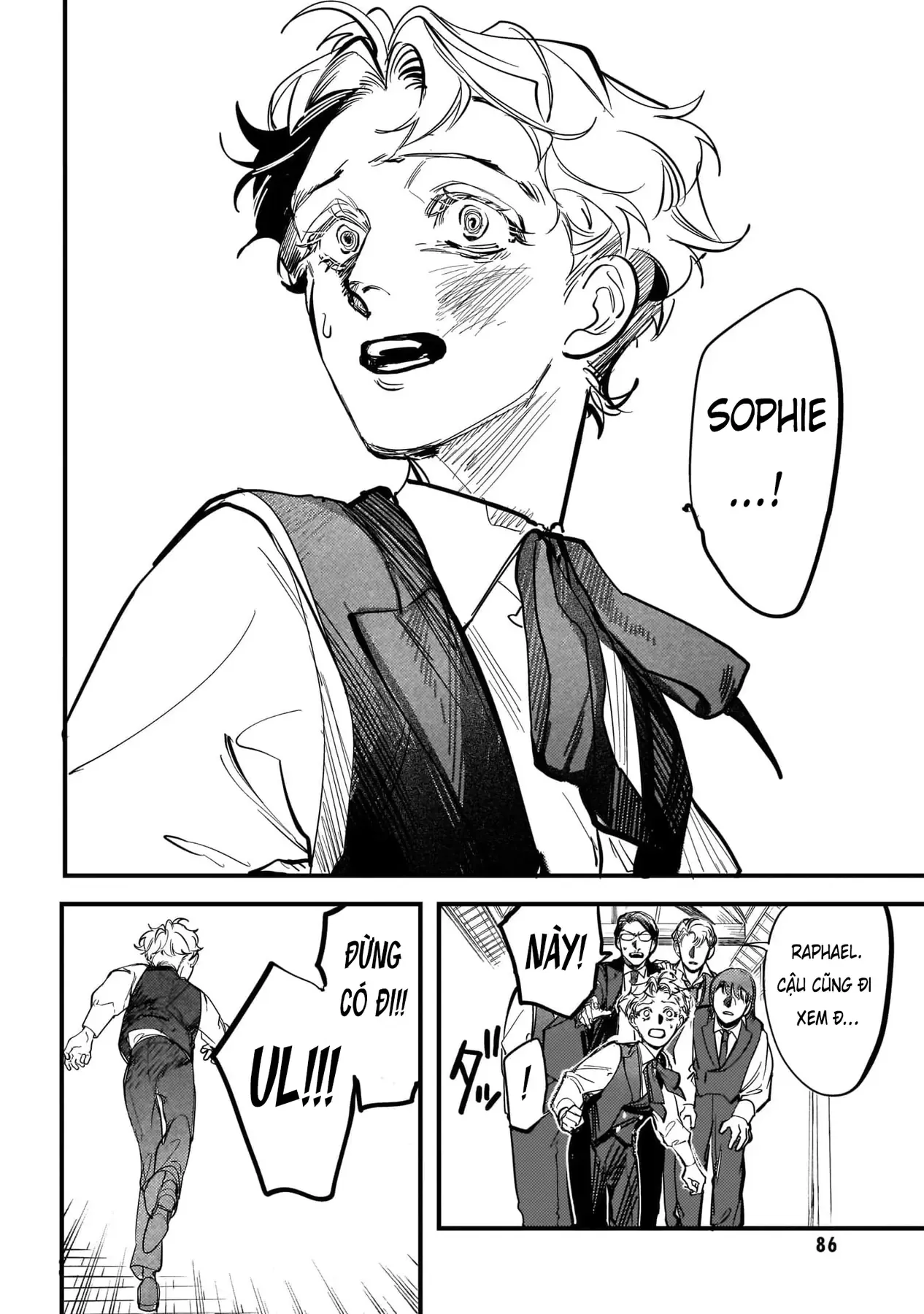 Trump (Hamaguri) Chapter 21 - 25