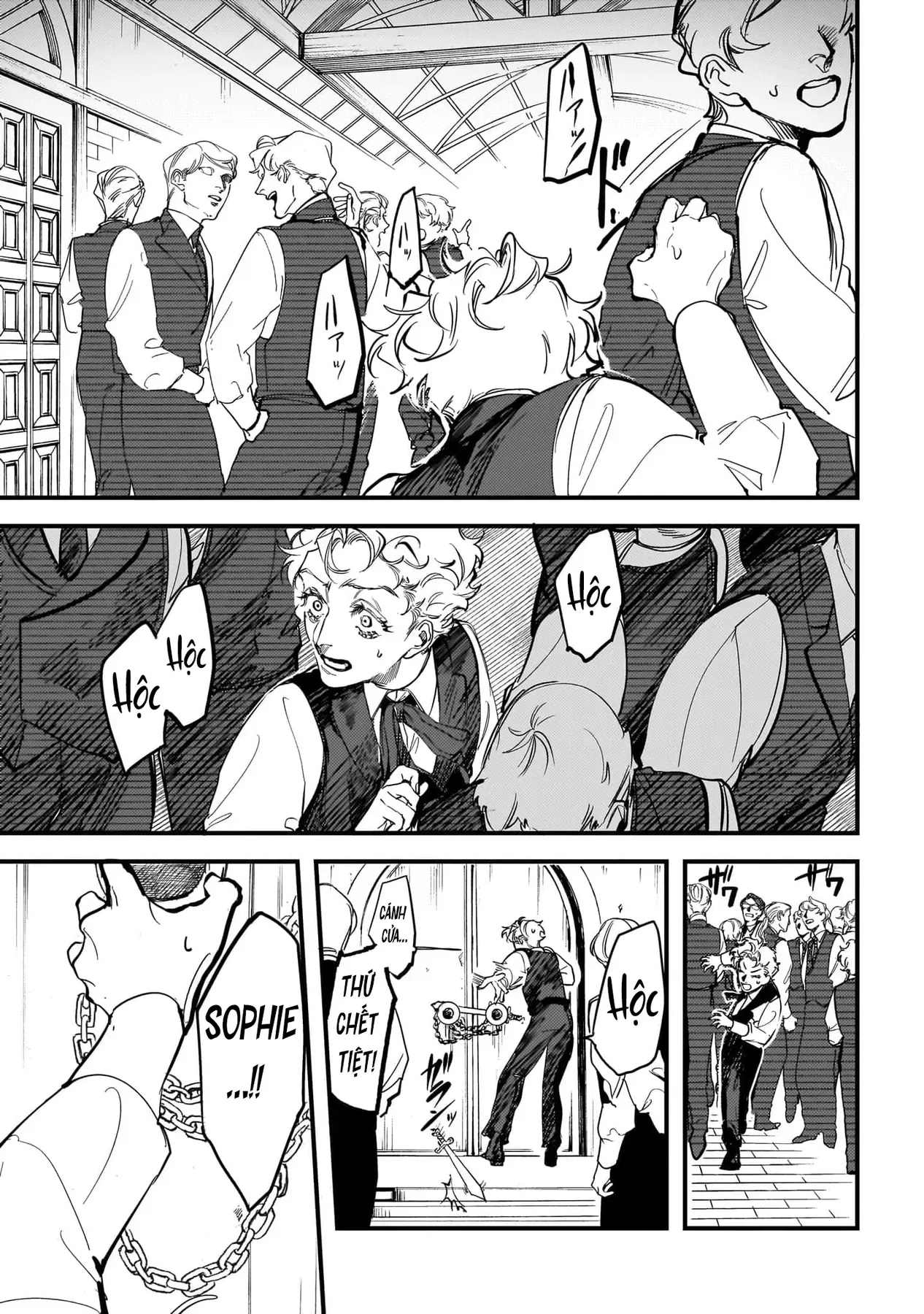 Trump (Hamaguri) Chapter 21 - 26