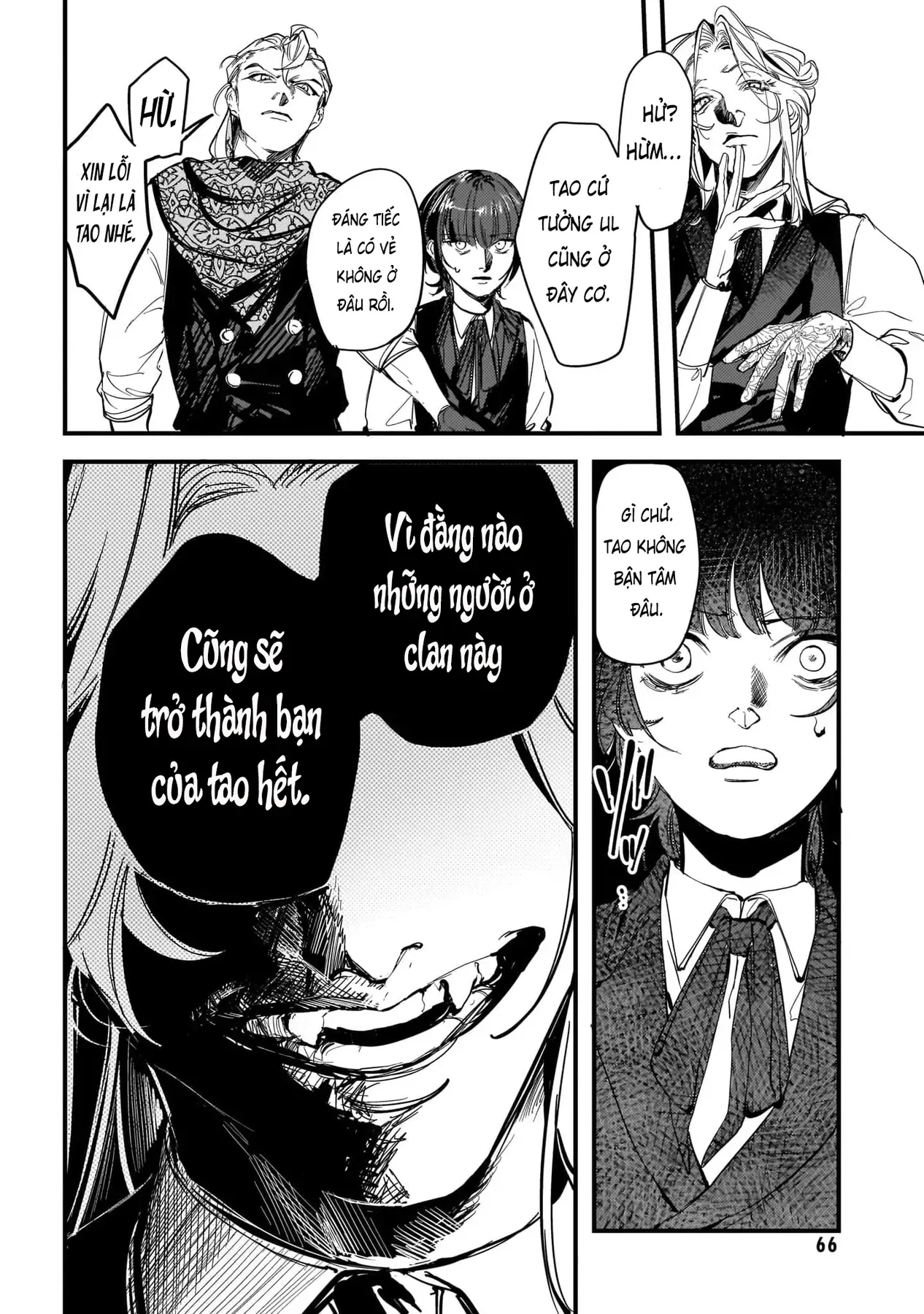 Trump (Hamaguri) Chapter 21 - 5