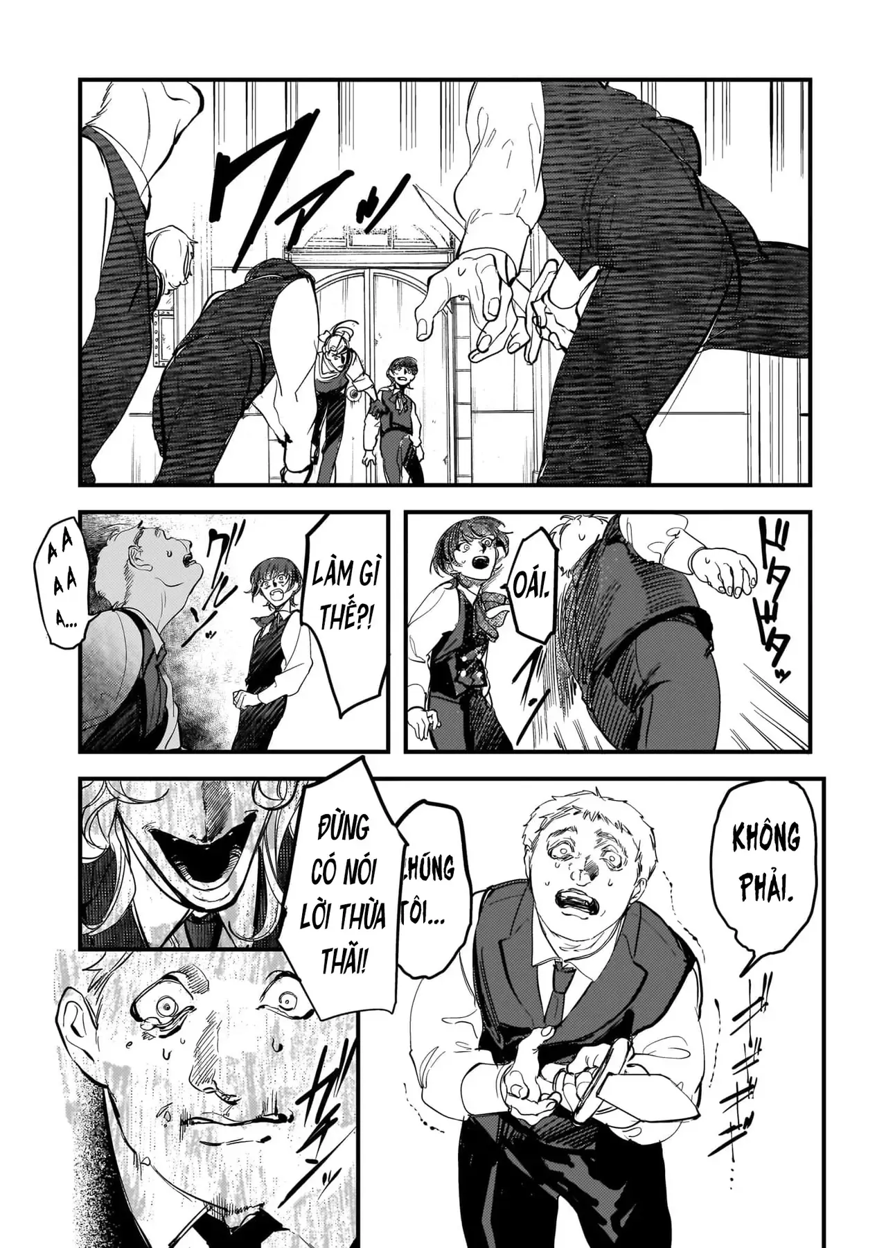 Trump (Hamaguri) Chapter 21 - 6