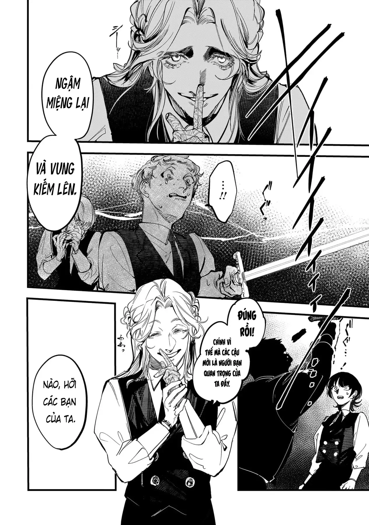 Trump (Hamaguri) Chapter 21 - 7