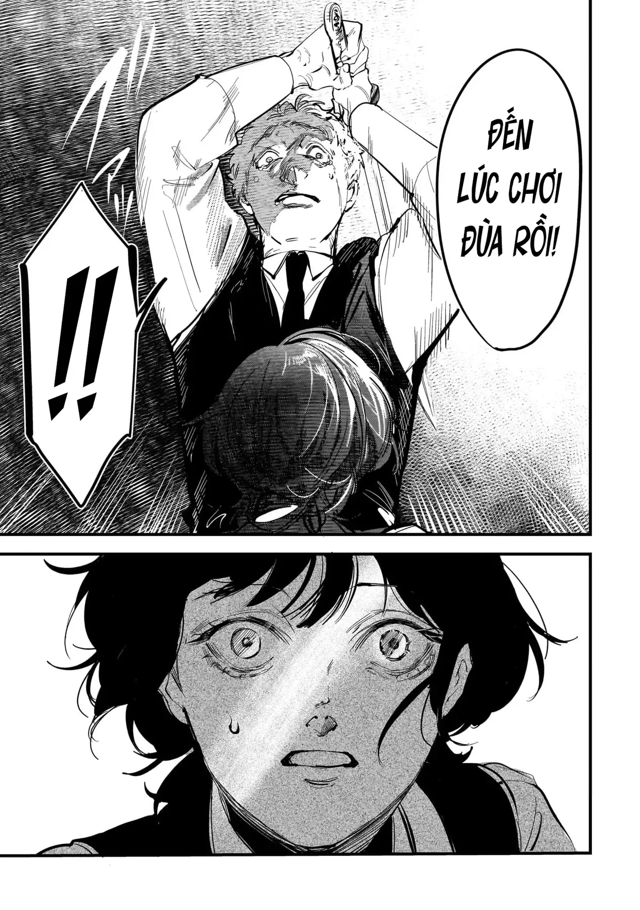 Trump (Hamaguri) Chapter 21 - 8