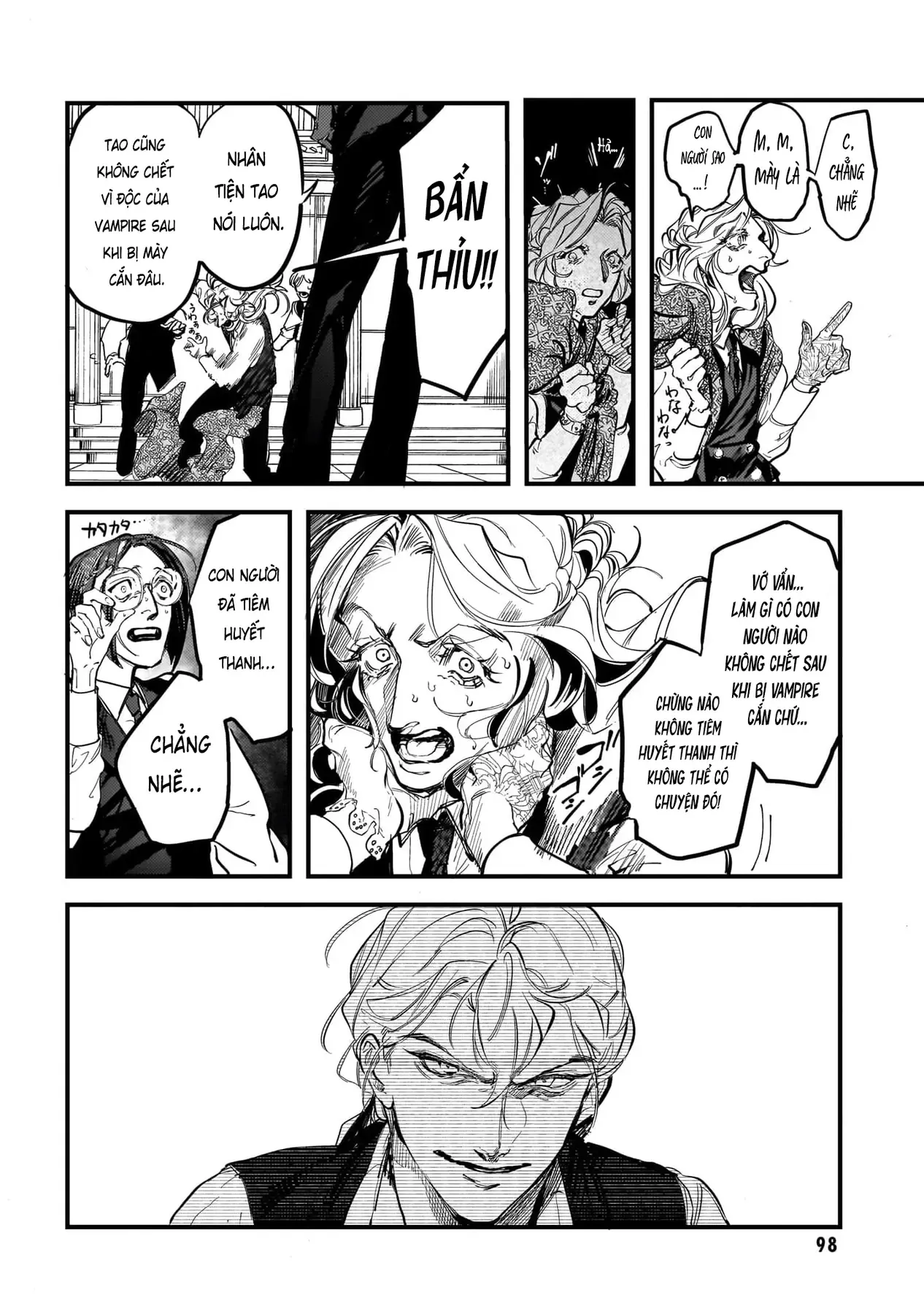 Trump (Hamaguri) Chapter 22 - 11