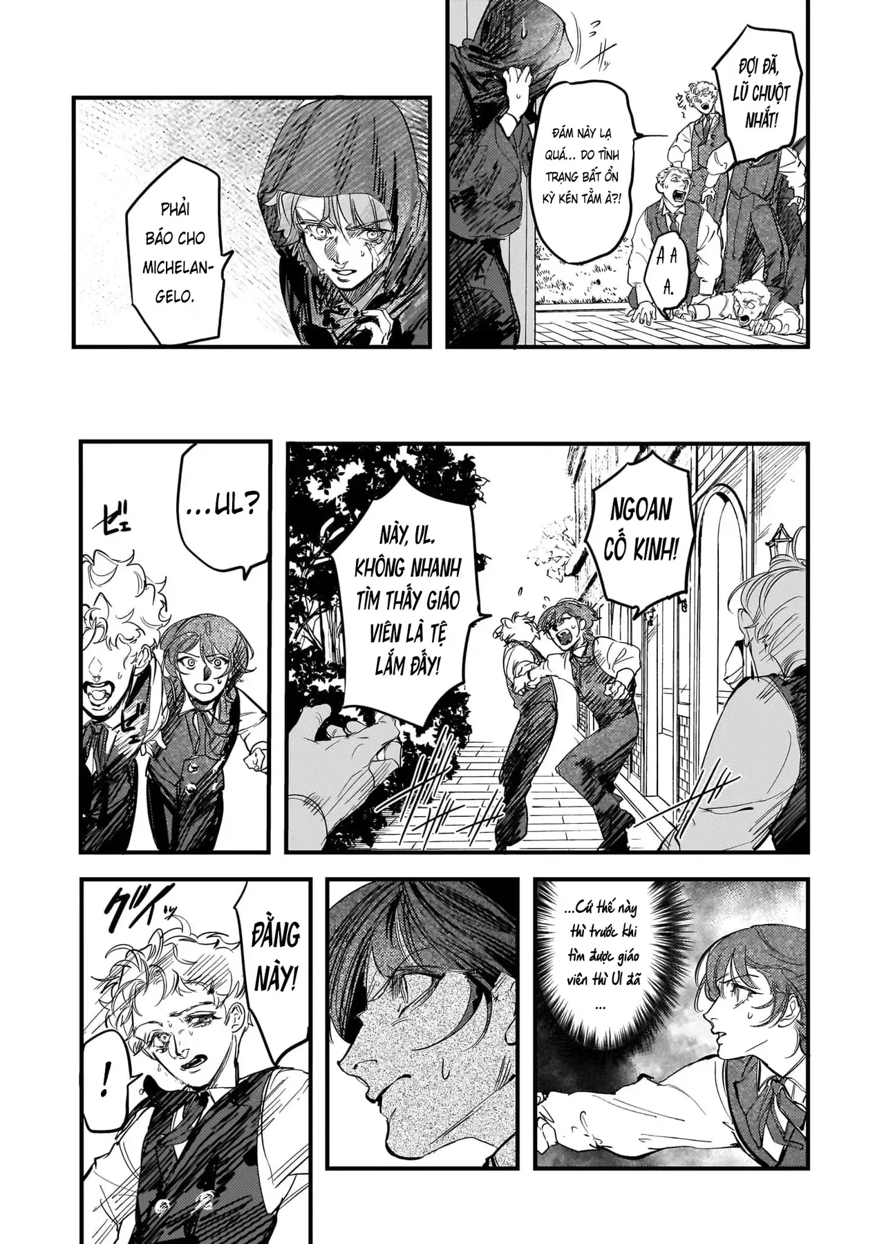 Trump (Hamaguri) Chapter 22 - 18