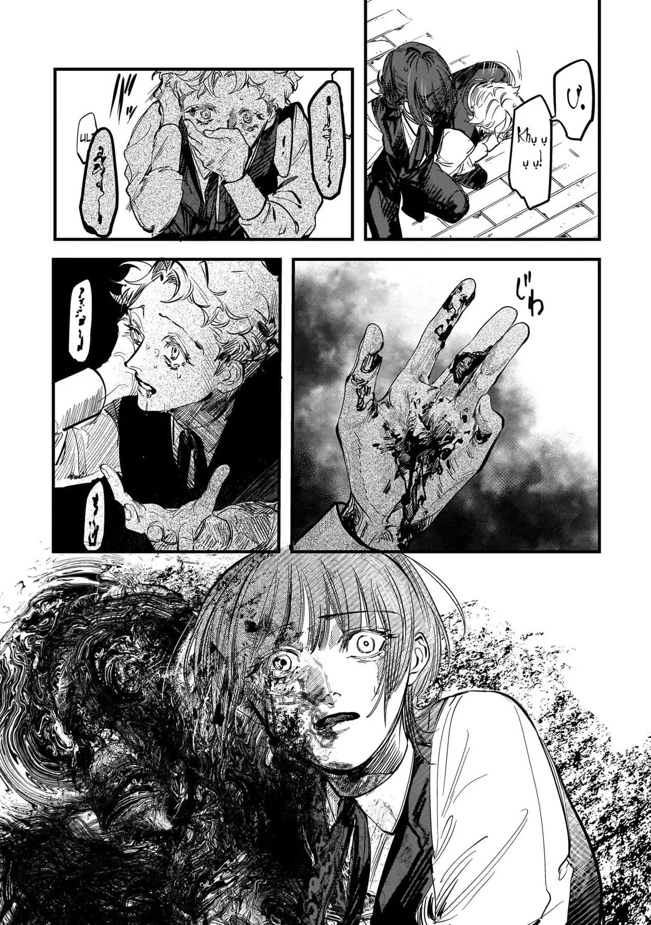 Trump (Hamaguri) Chapter 22 - 20