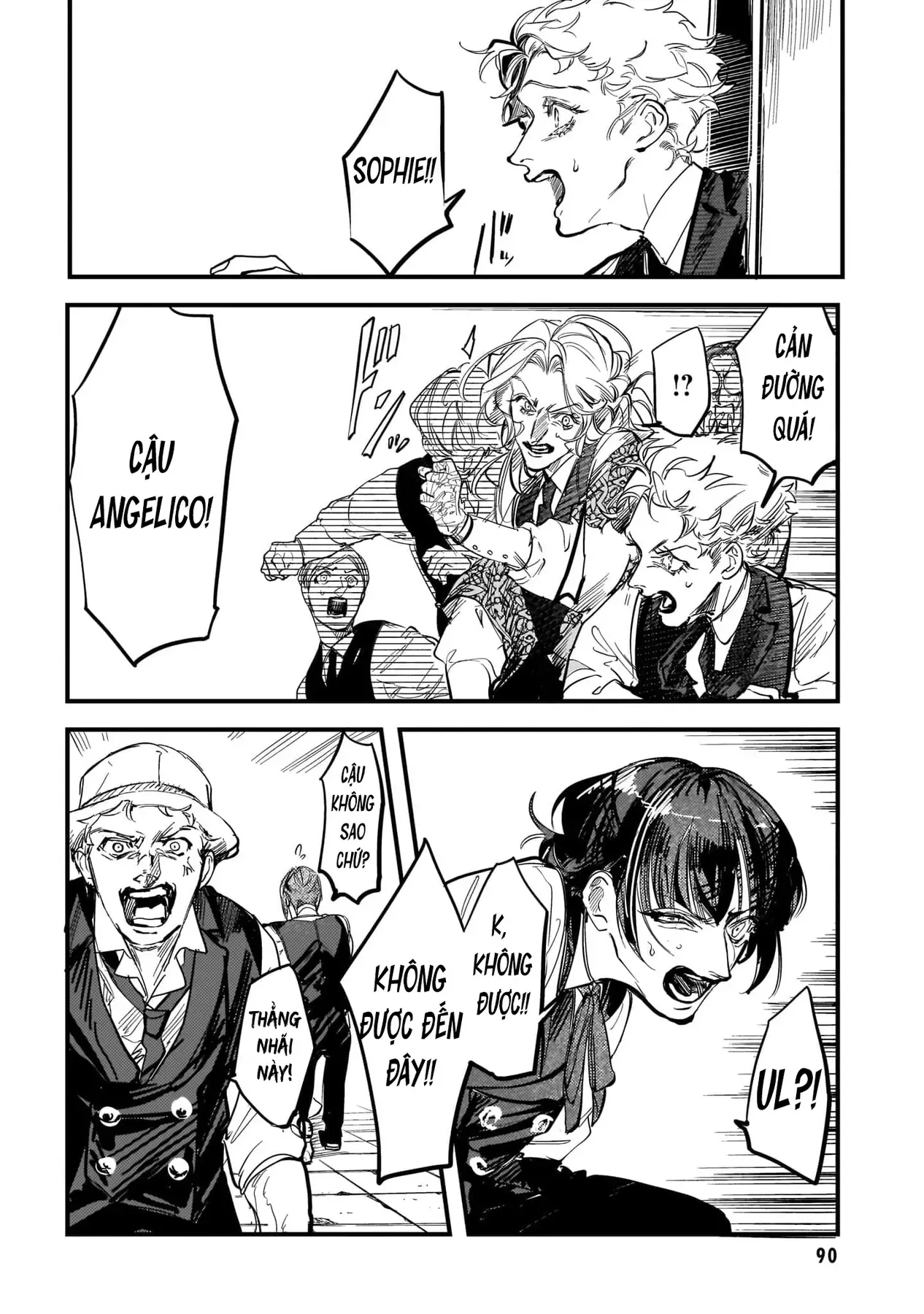 Trump (Hamaguri) Chapter 22 - 3