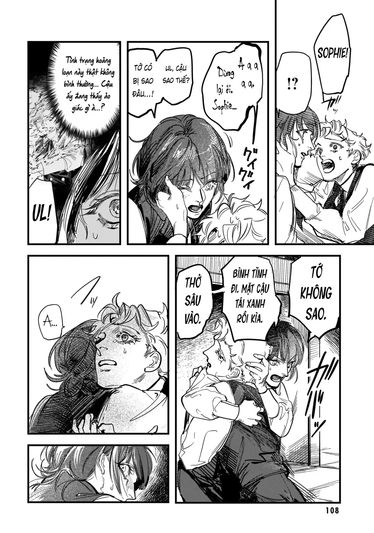 Trump (Hamaguri) Chapter 22 - 21