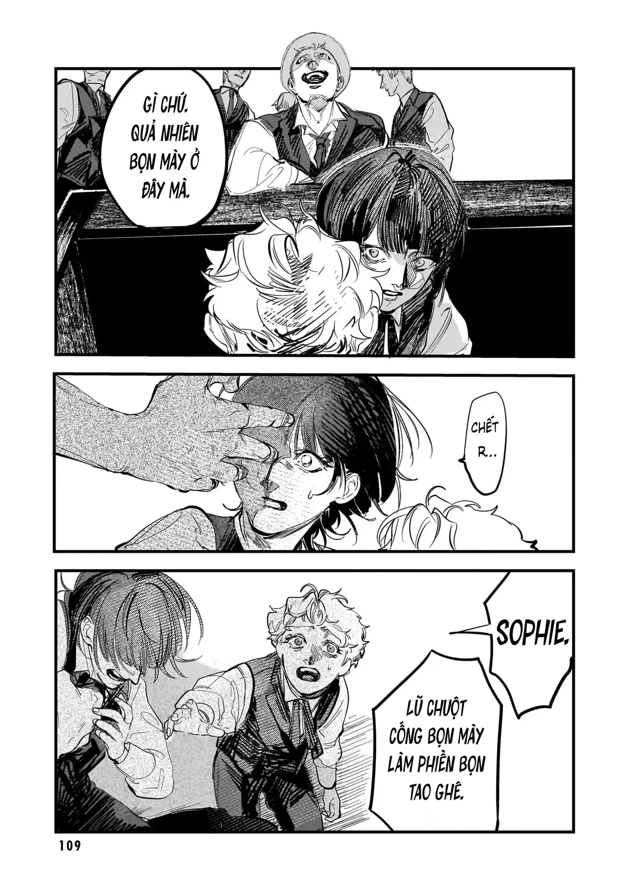 Trump (Hamaguri) Chapter 22 - 22