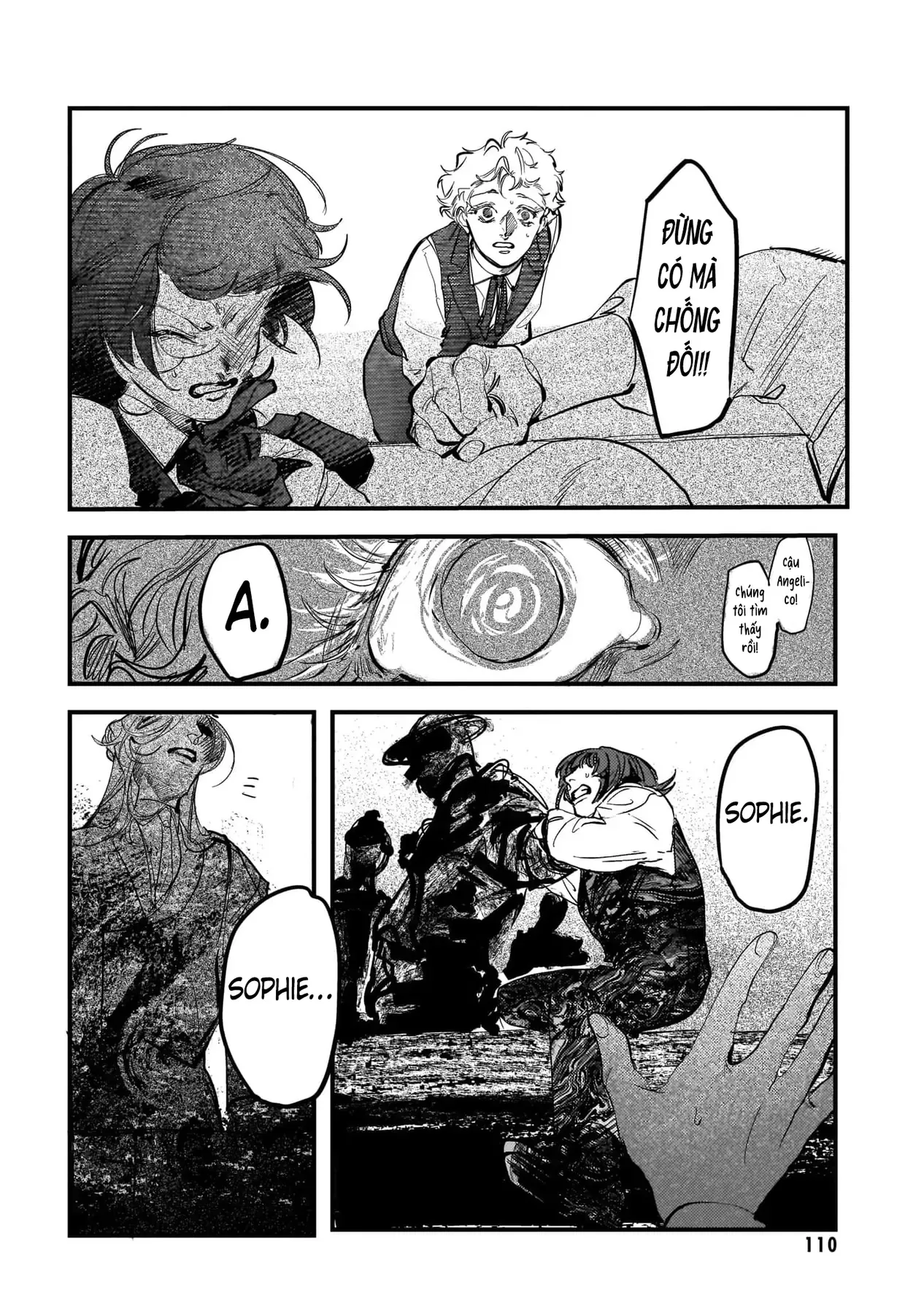 Trump (Hamaguri) Chapter 22 - 23