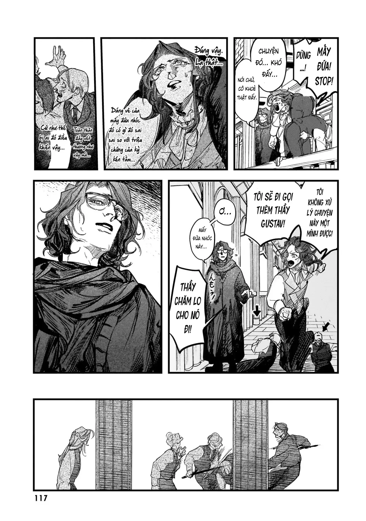 Trump (Hamaguri) Chapter 22 - 30