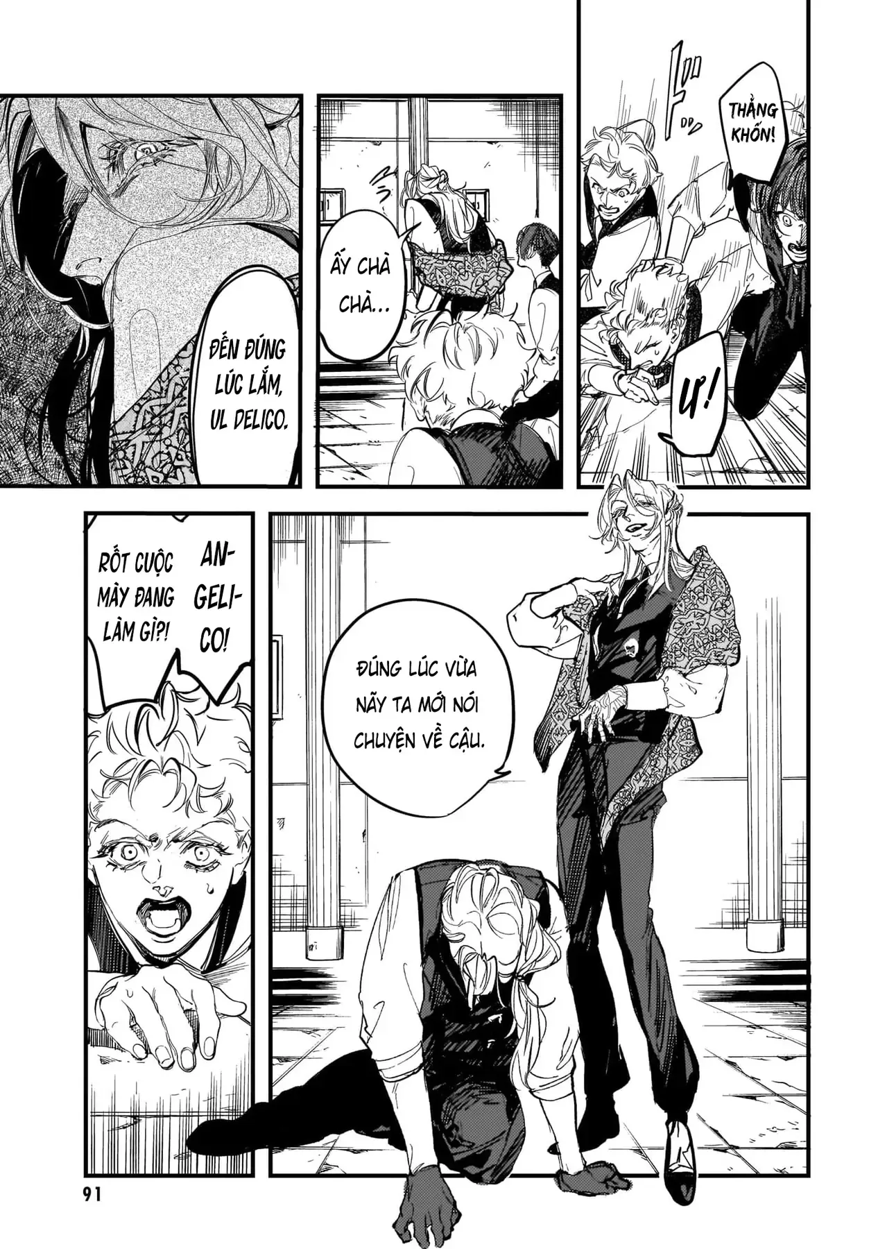 Trump (Hamaguri) Chapter 22 - 4