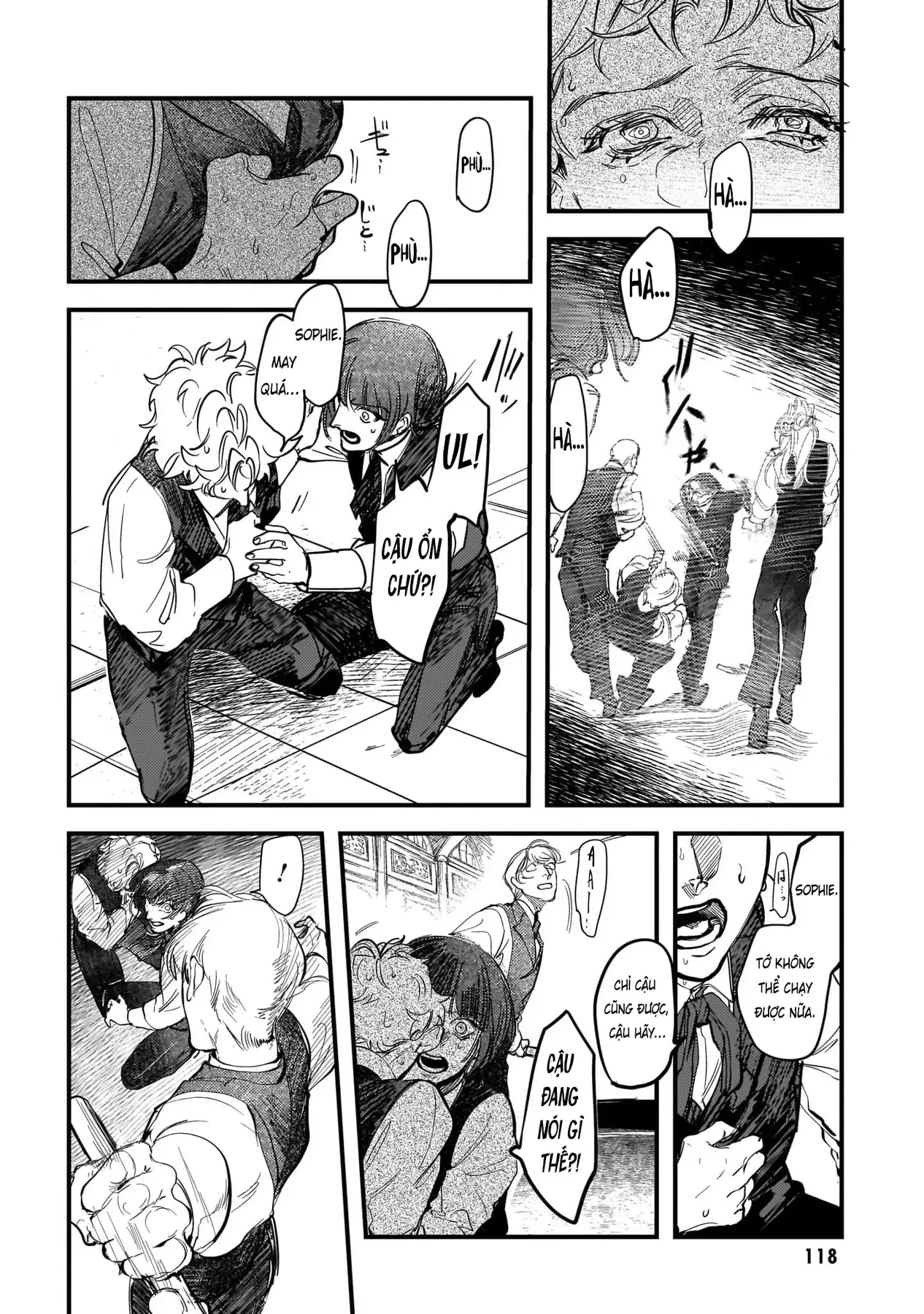 Trump (Hamaguri) Chapter 22 - 31