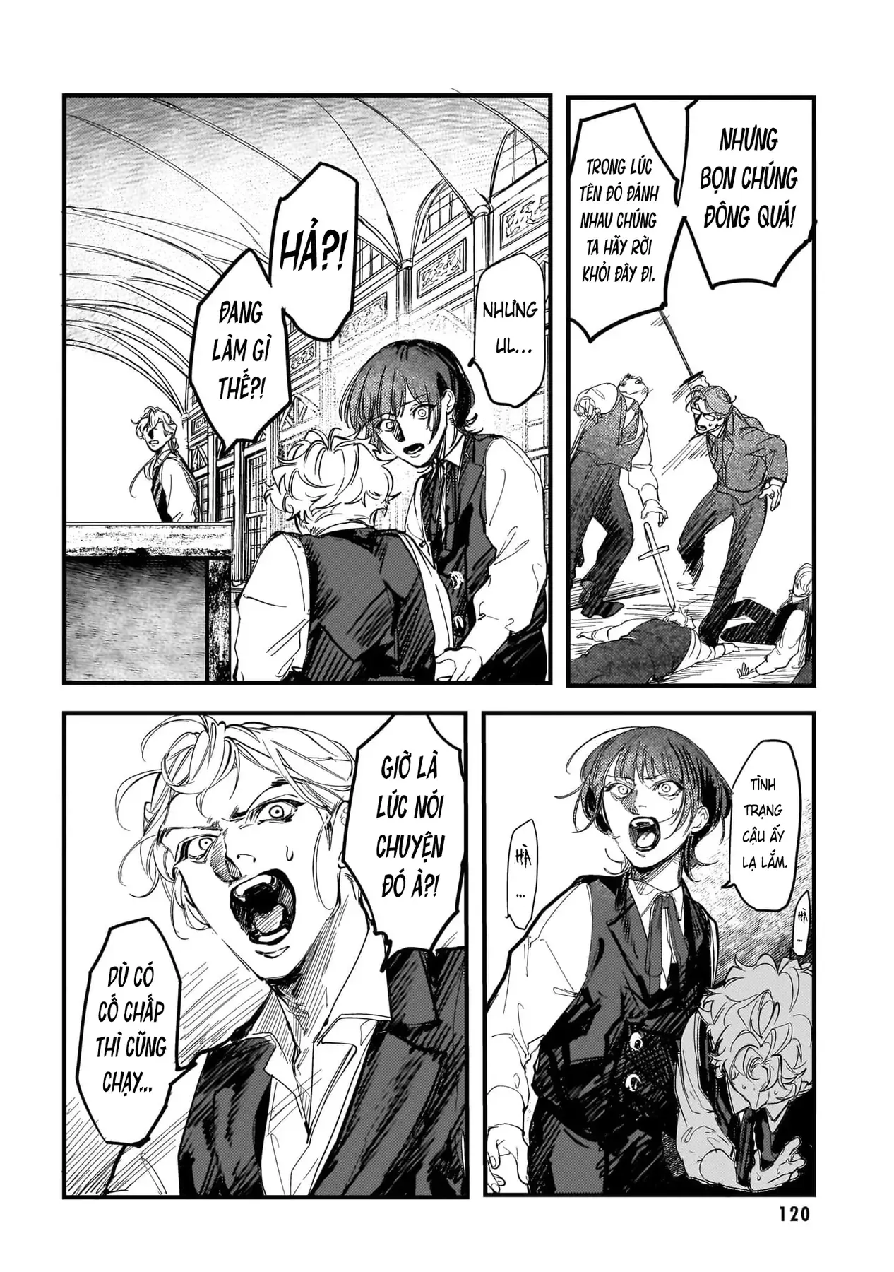 Trump (Hamaguri) Chapter 22 - 33