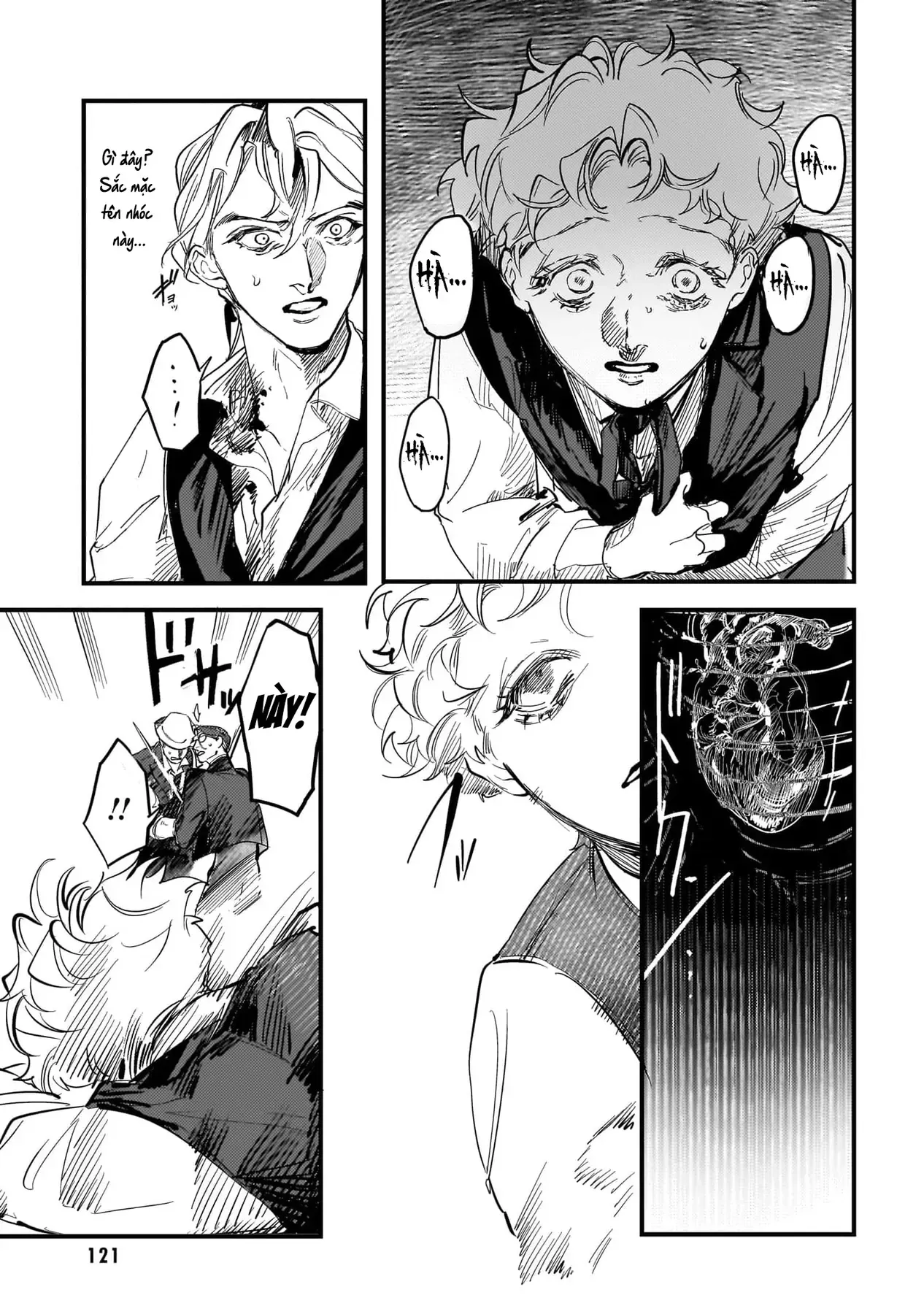 Trump (Hamaguri) Chapter 22 - 34