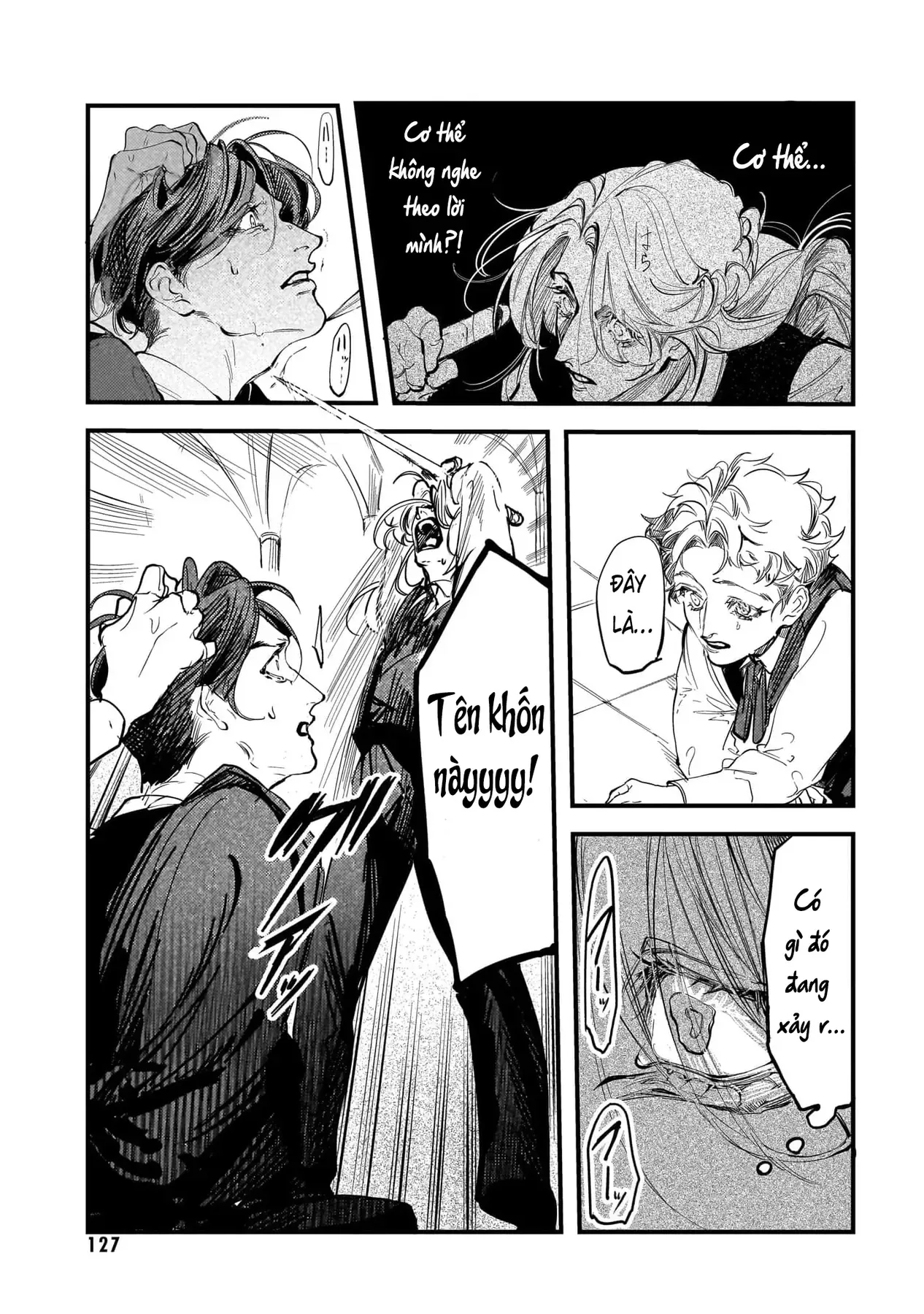 Trump (Hamaguri) Chapter 22 - 40