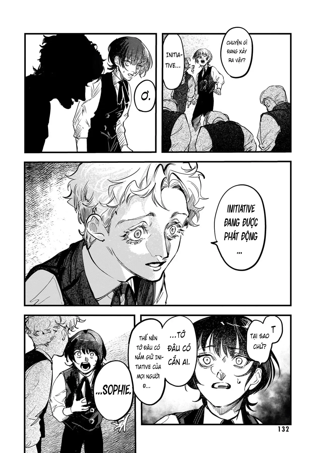 Trump (Hamaguri) Chapter 22 - 44