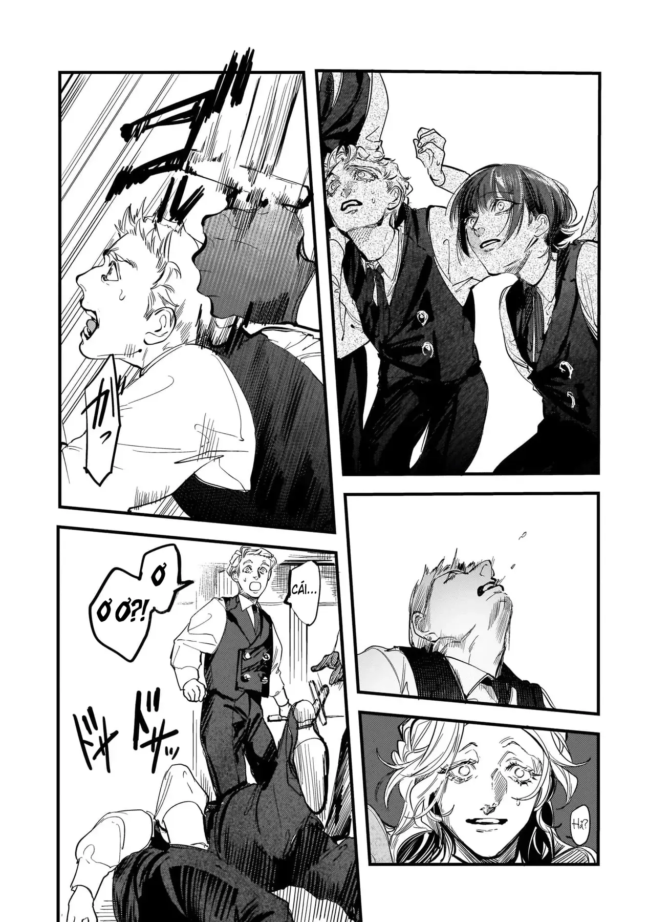 Trump (Hamaguri) Chapter 22 - 8