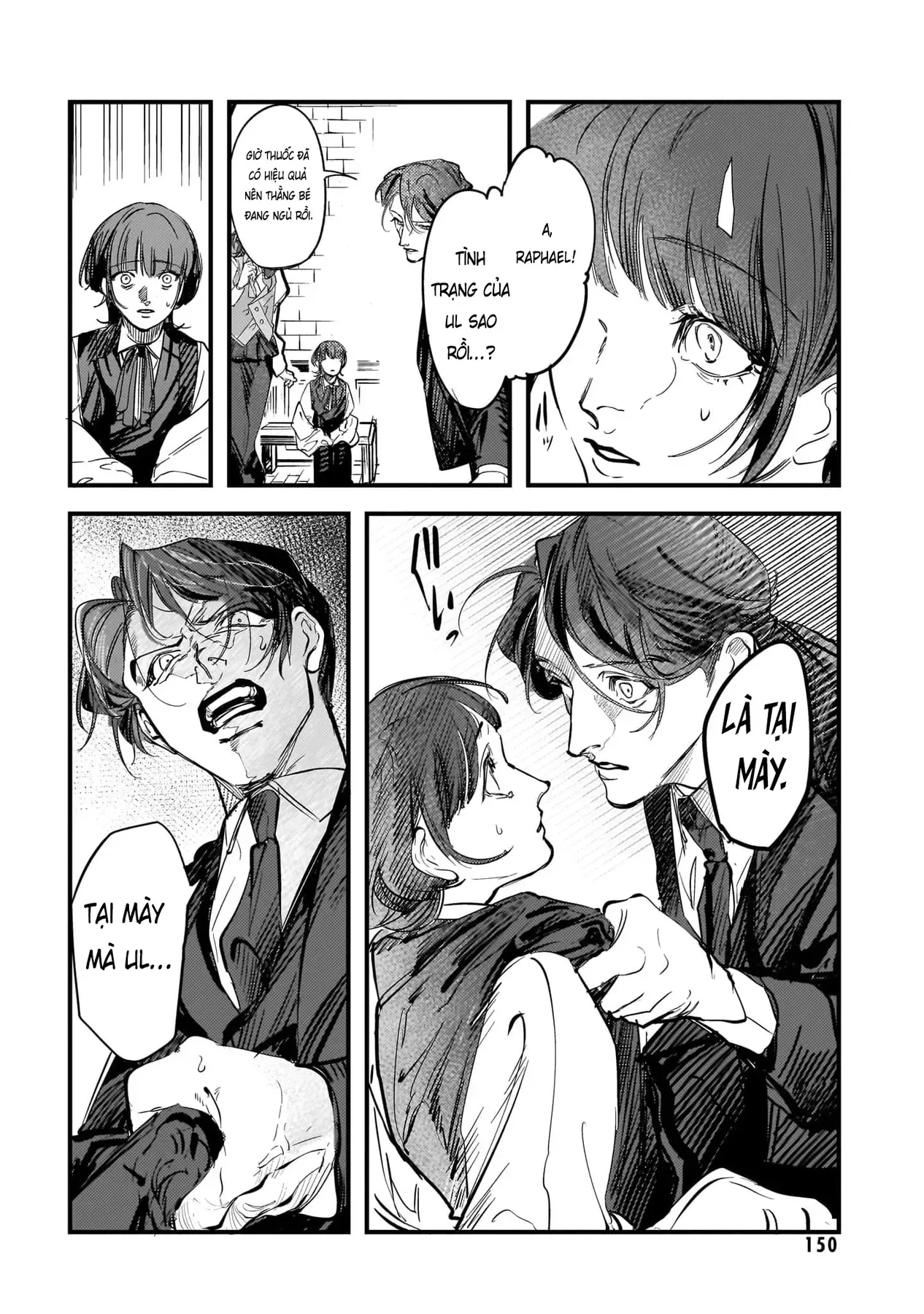 Trump (Hamaguri) Chapter 23 - 13