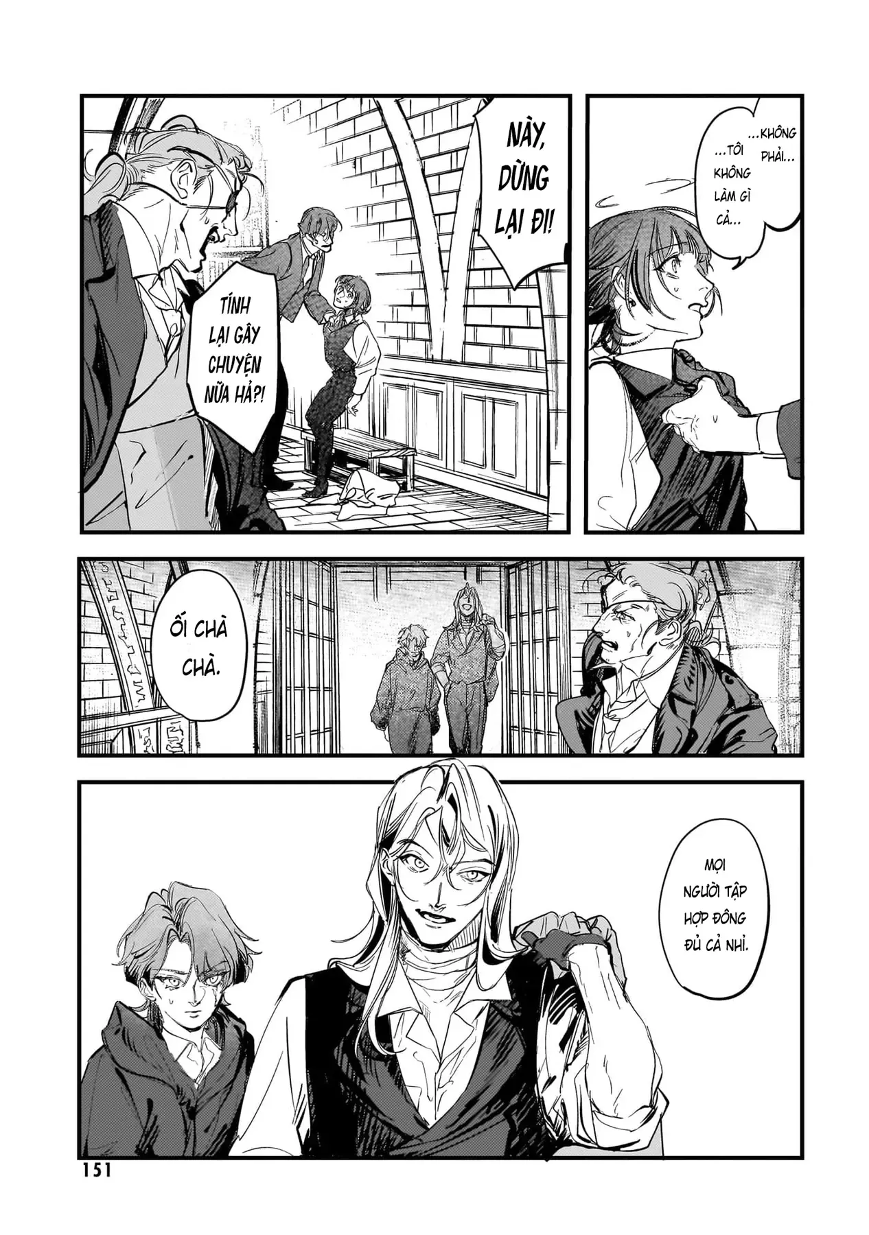 Trump (Hamaguri) Chapter 23 - 14