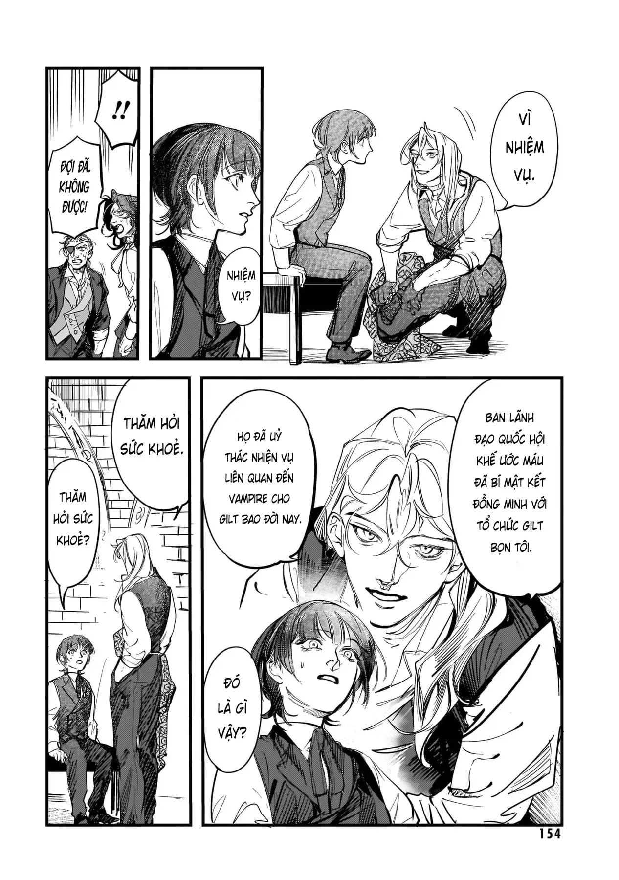 Trump (Hamaguri) Chapter 23 - 17