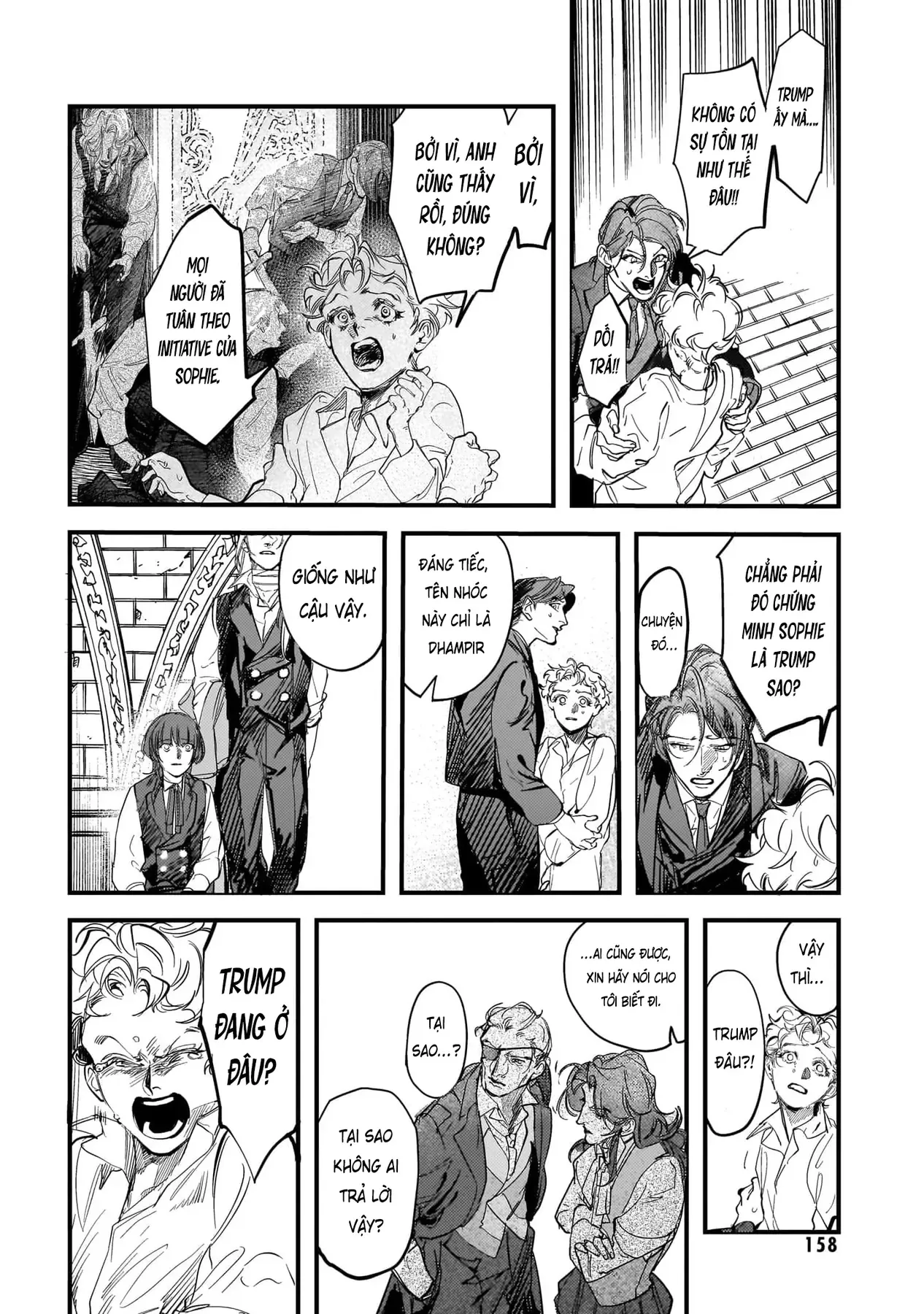 Trump (Hamaguri) Chapter 23 - 21