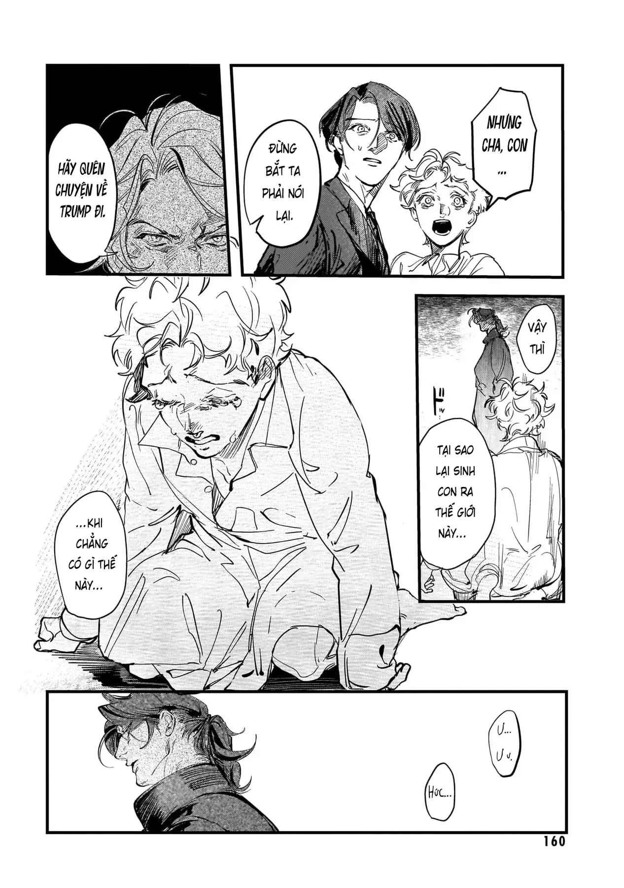 Trump (Hamaguri) Chapter 23 - 23