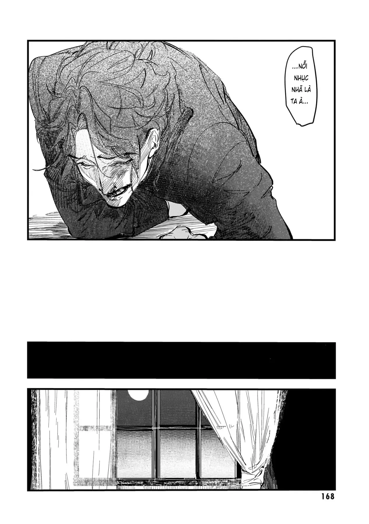 Trump (Hamaguri) Chapter 23 - 31