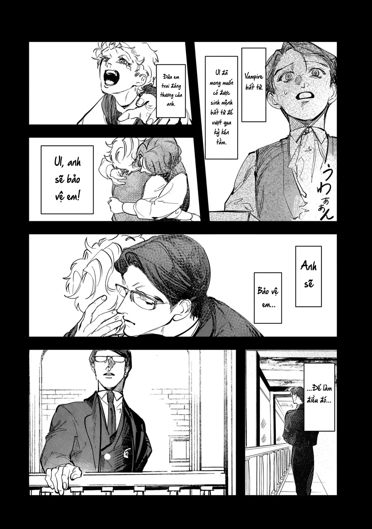 Trump (Hamaguri) Chapter 23 - 5