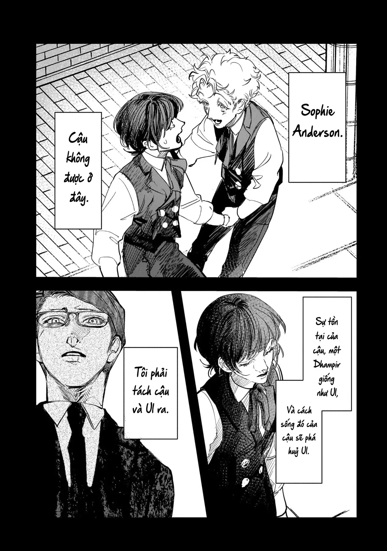 Trump (Hamaguri) Chapter 23 - 6