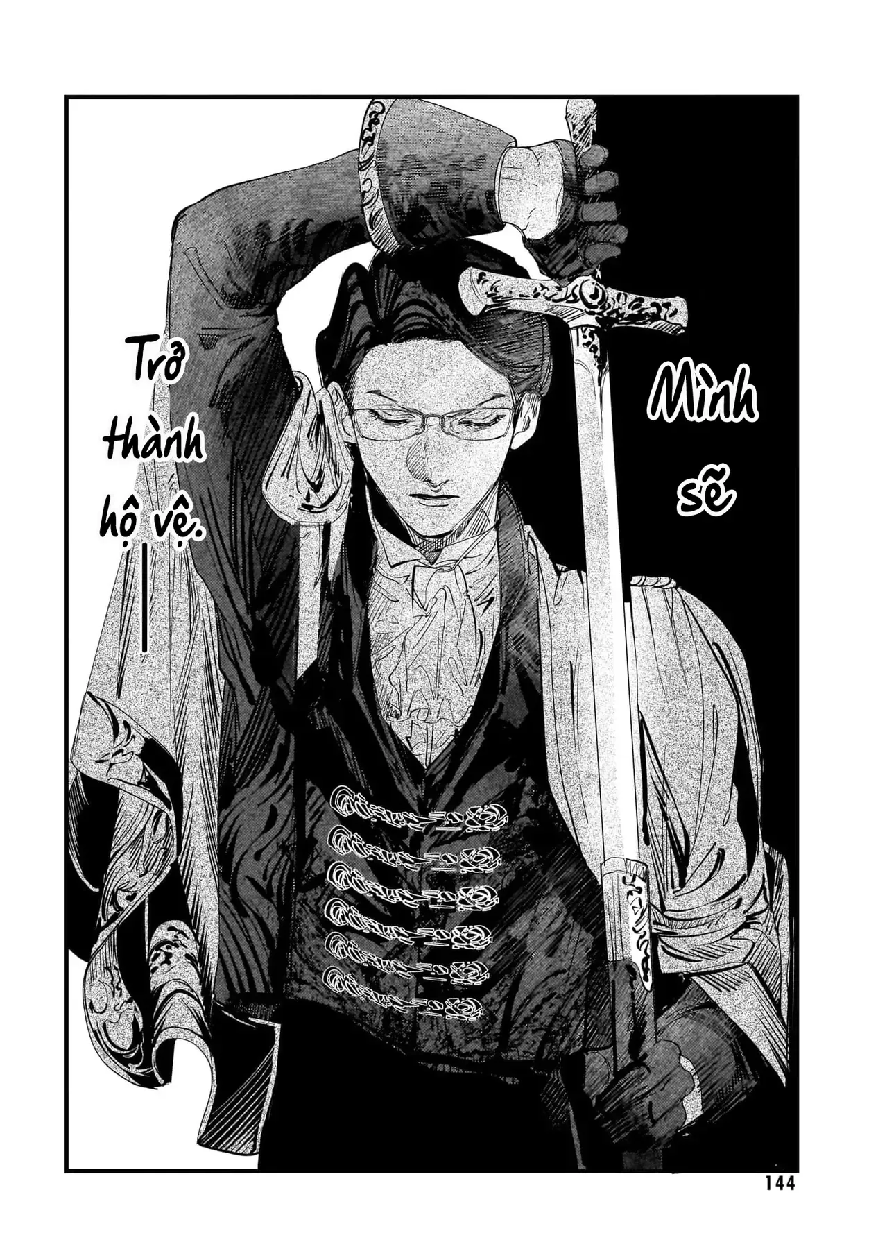 Trump (Hamaguri) Chapter 23 - 7